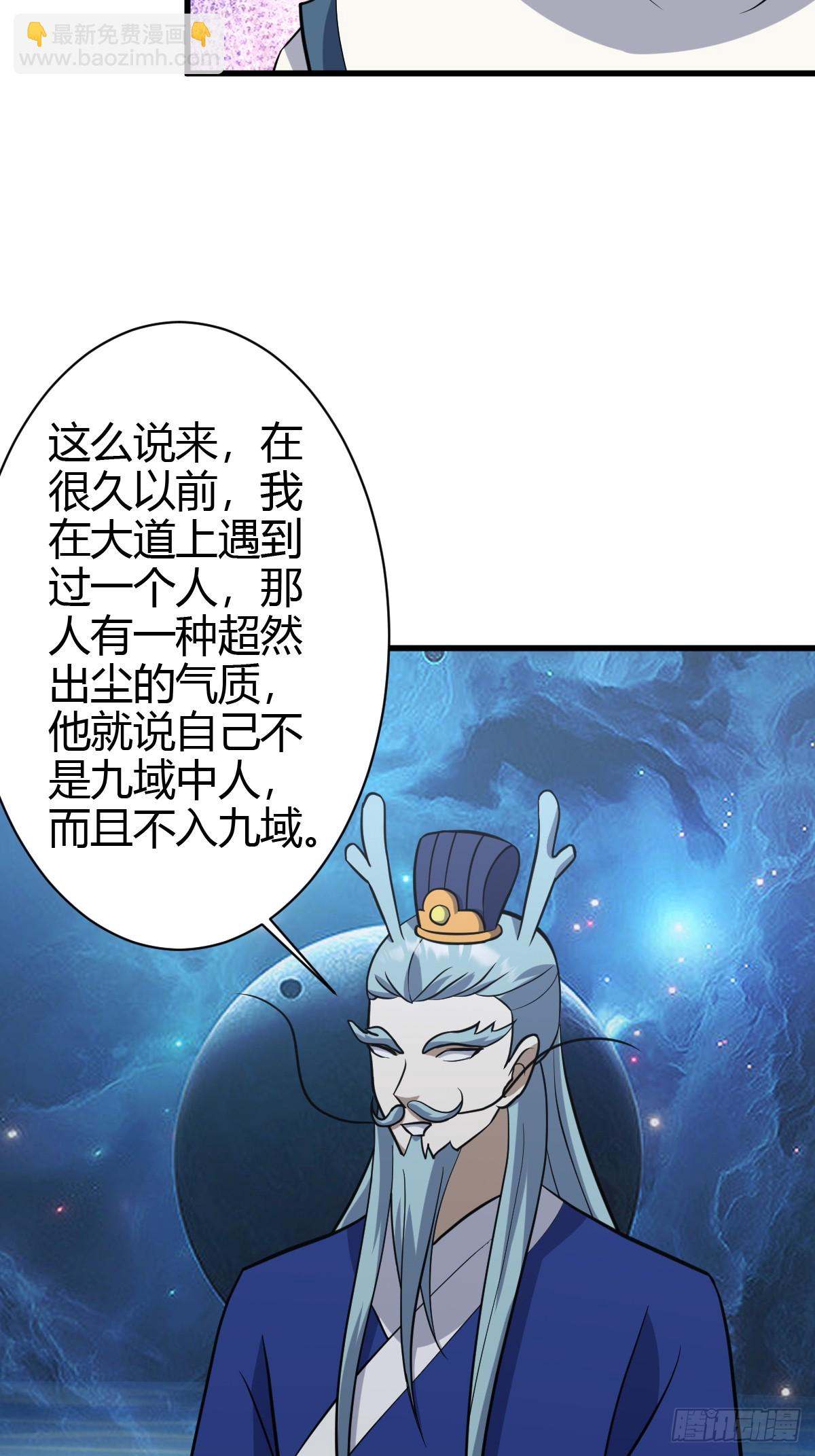213-第211话