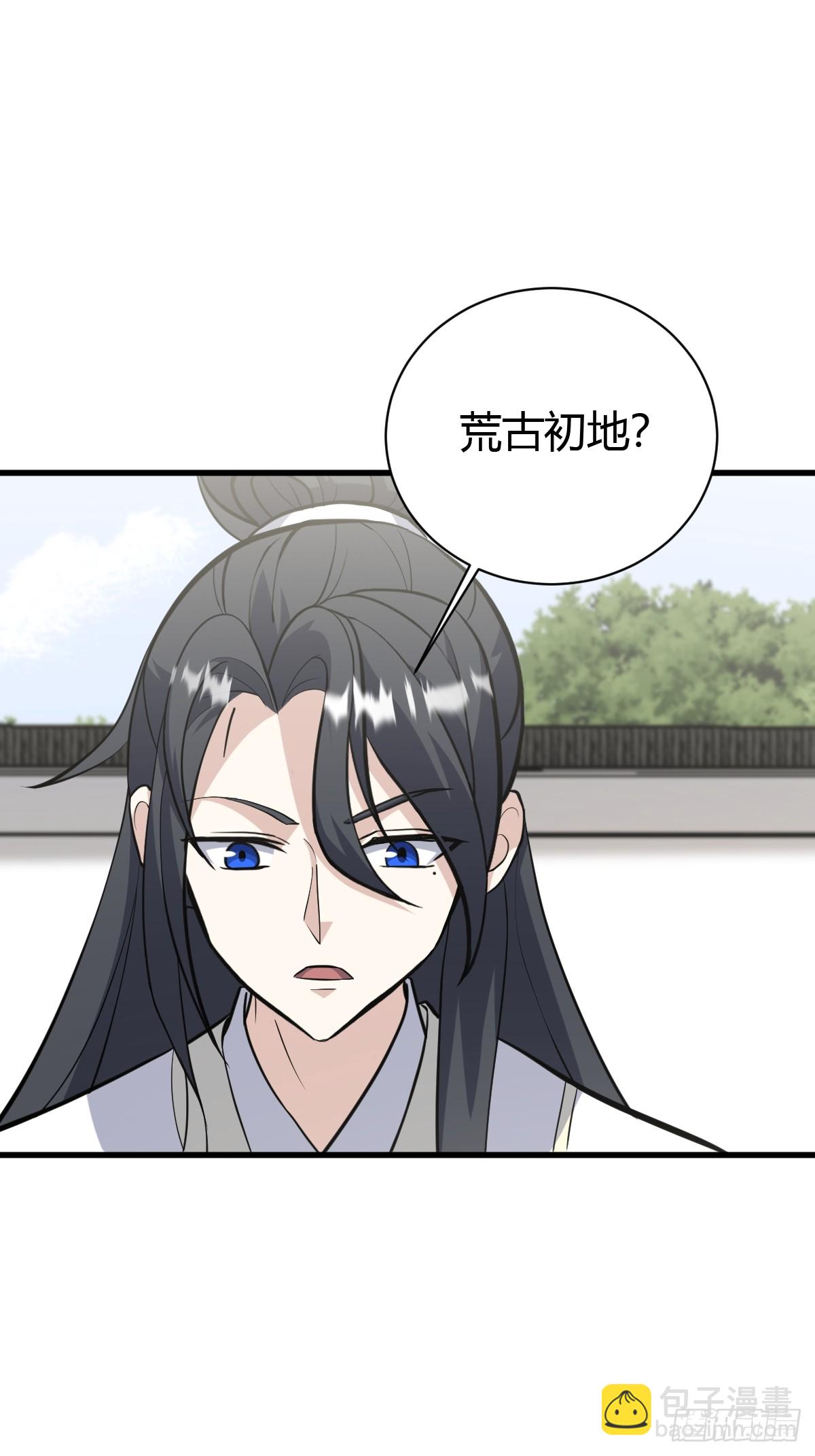 213-第211话