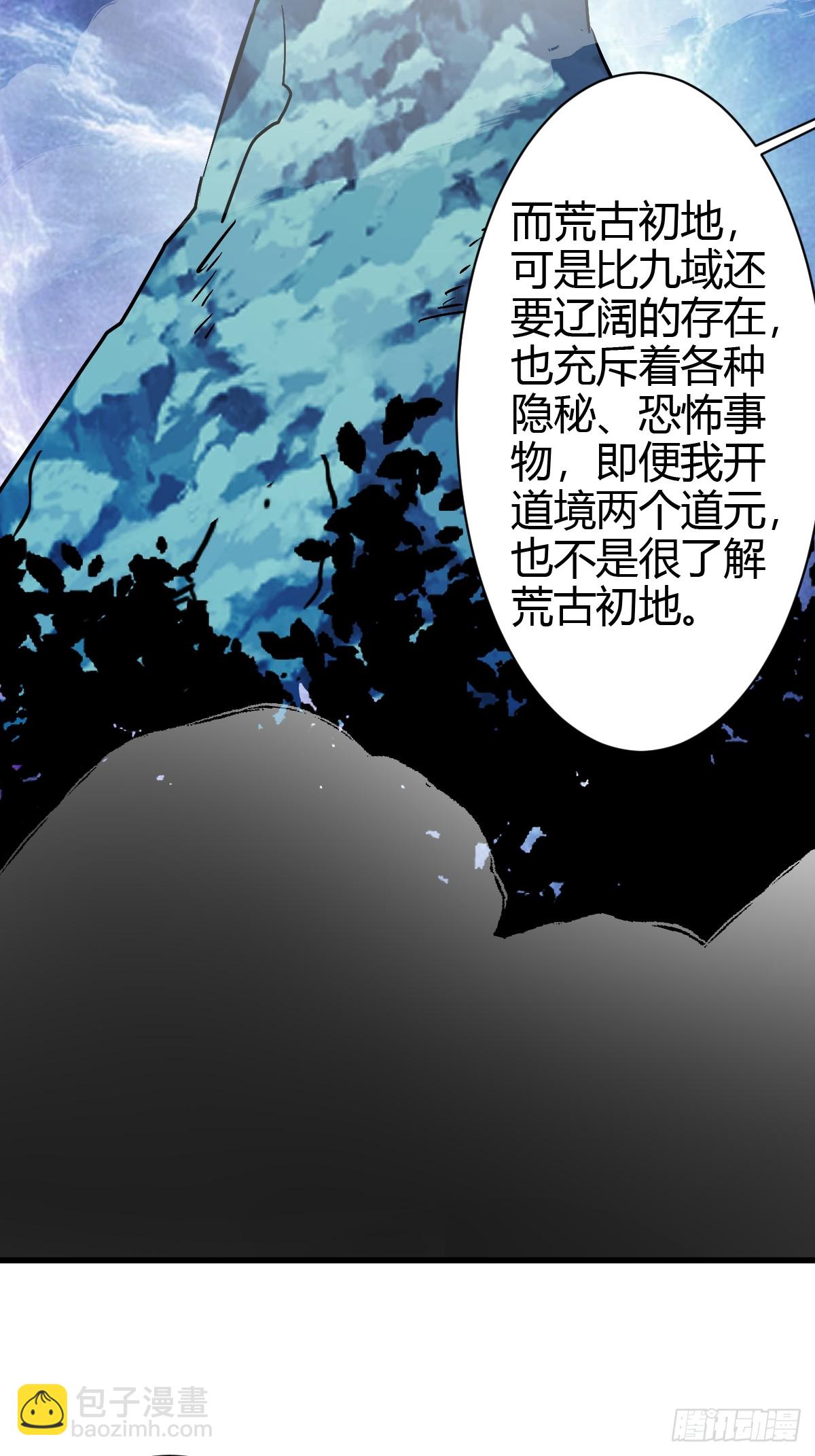 213-第211话