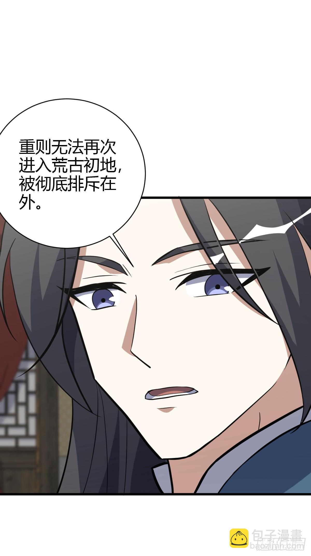 213-第211话