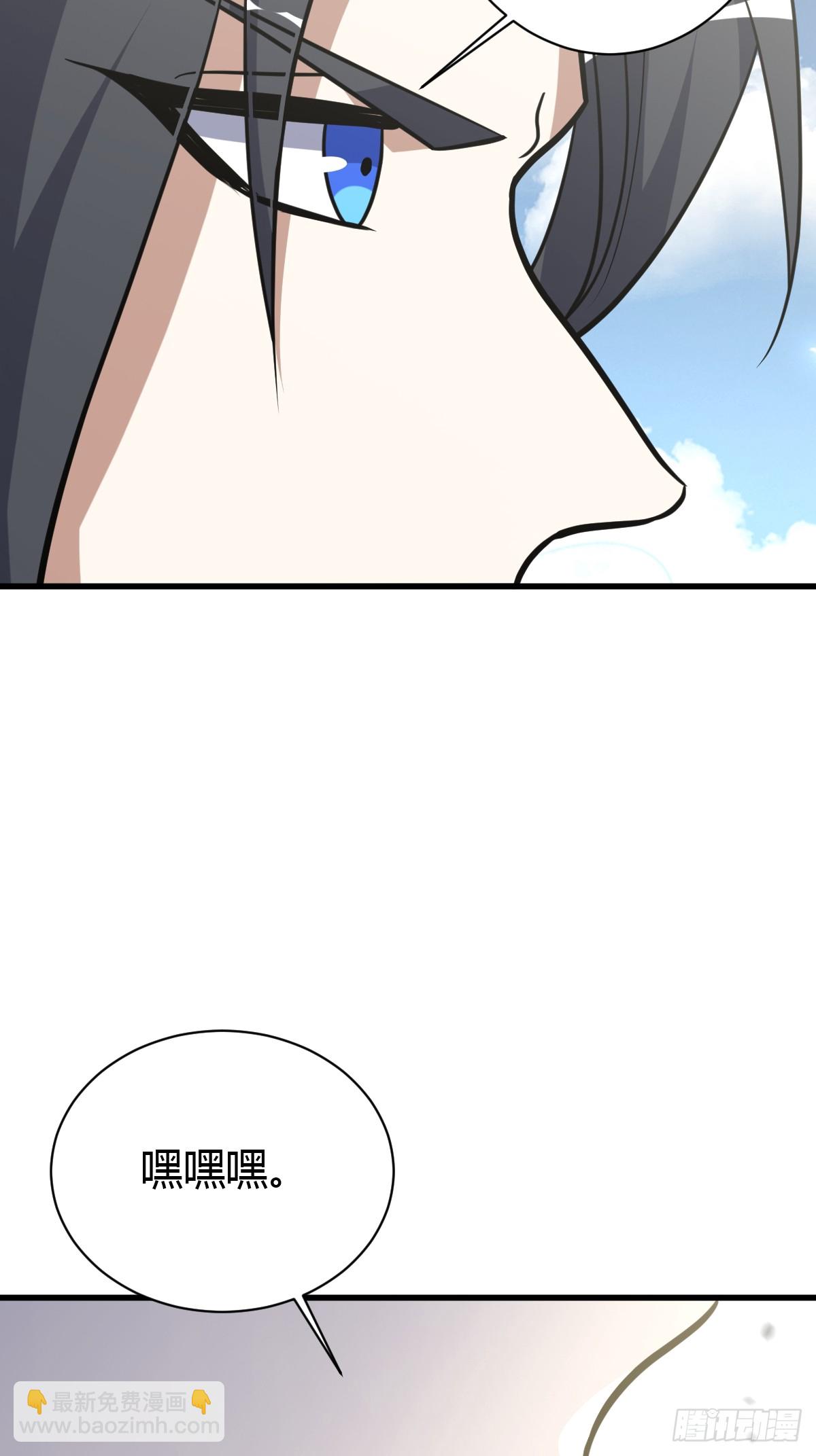 213-第211话