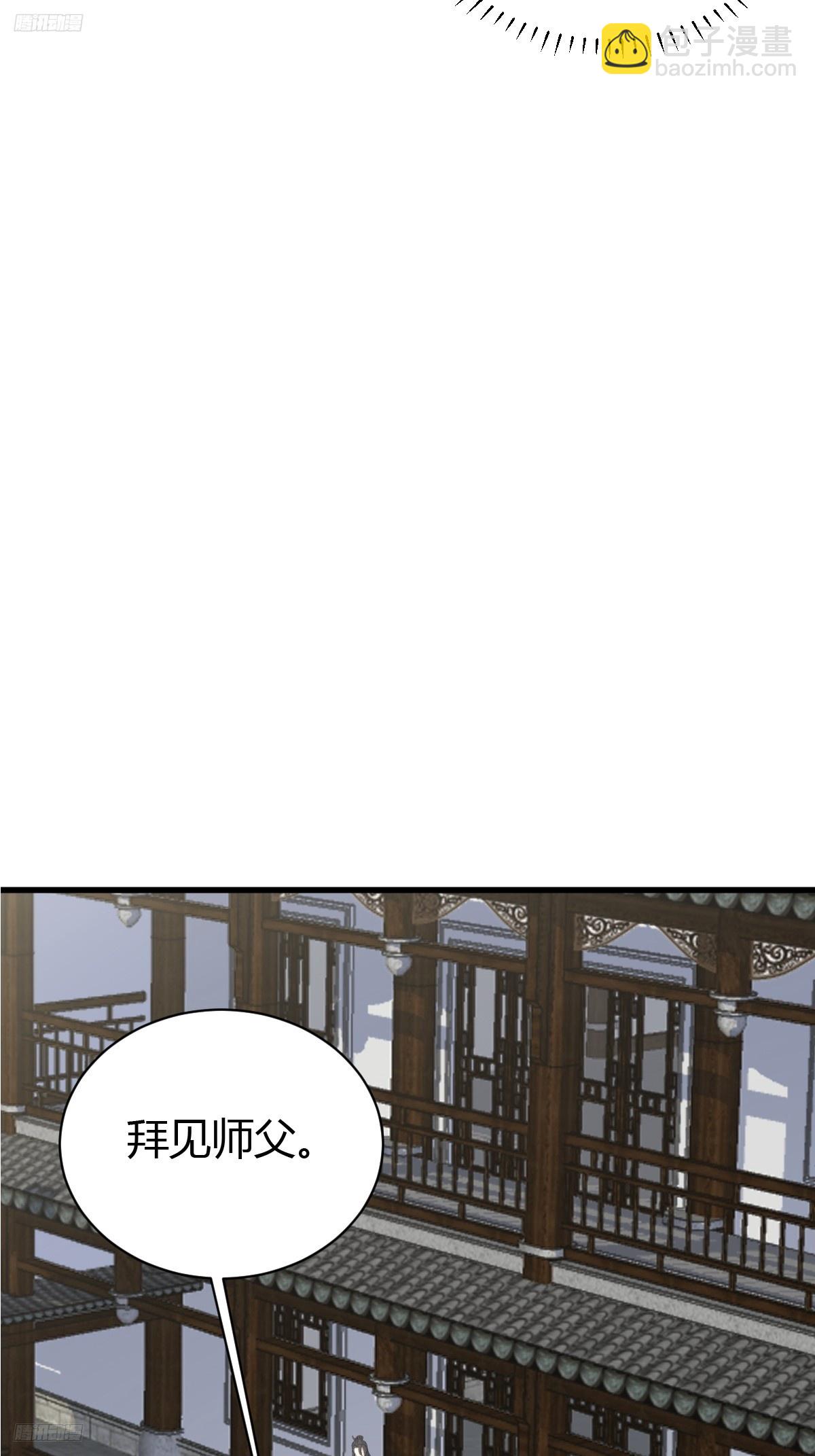 215-第213话
