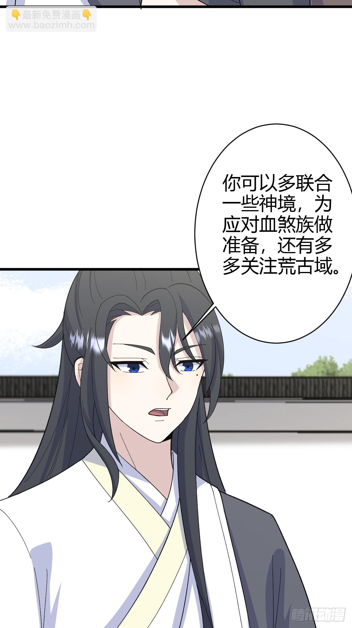 215-第213话