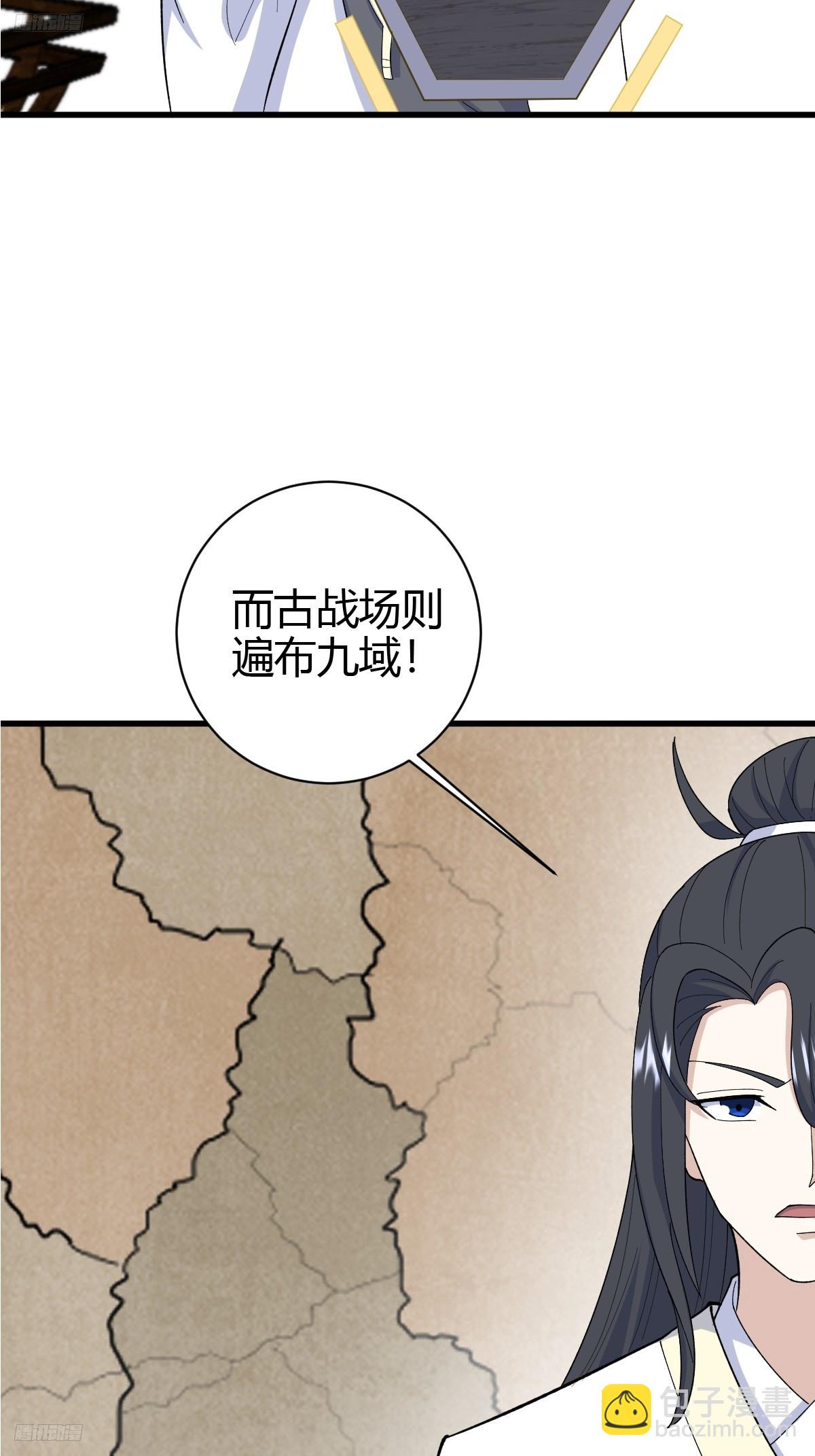 215-第213话