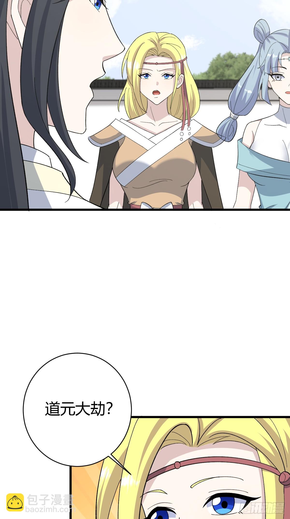 215-第213话