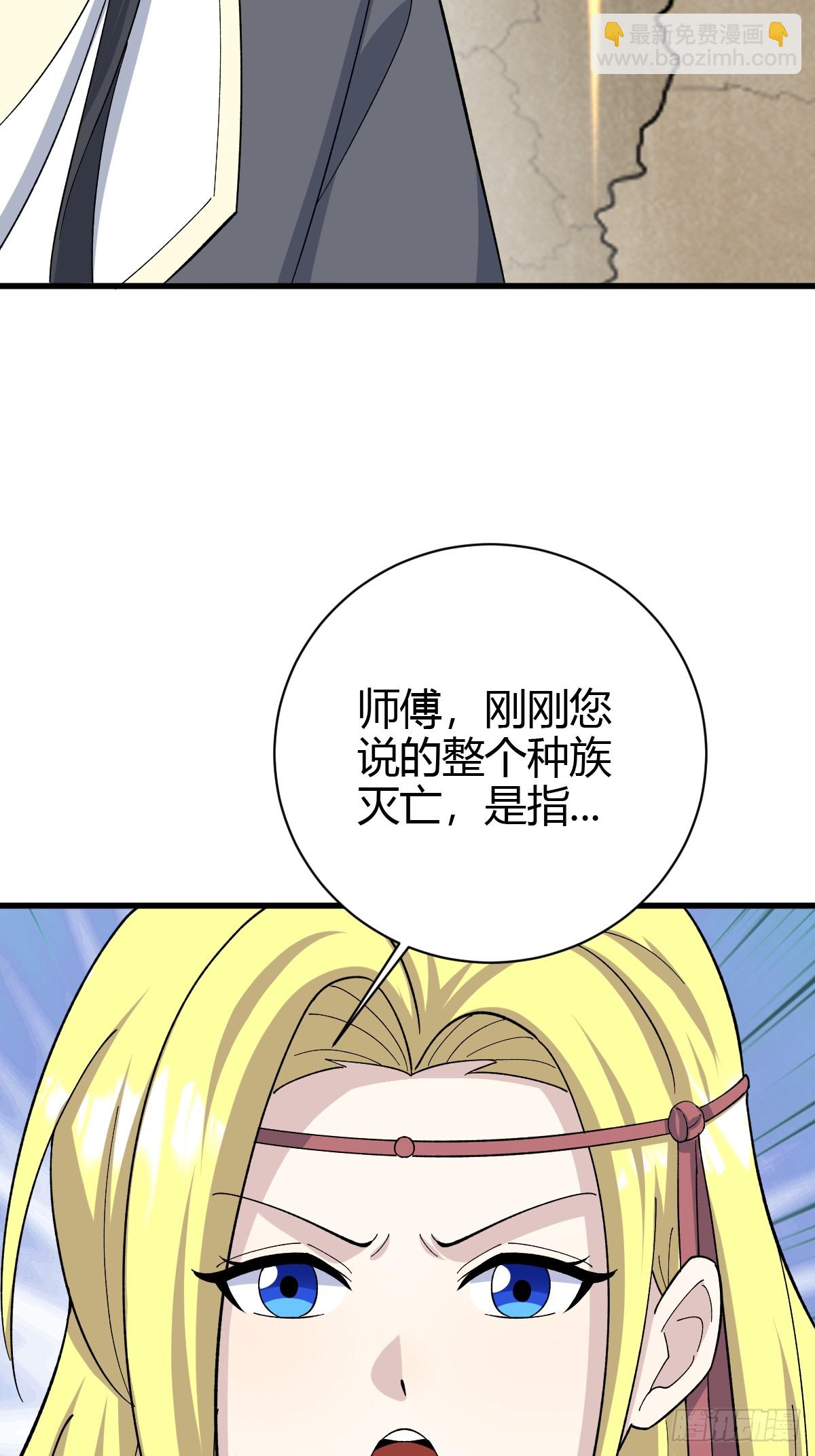 215-第213话