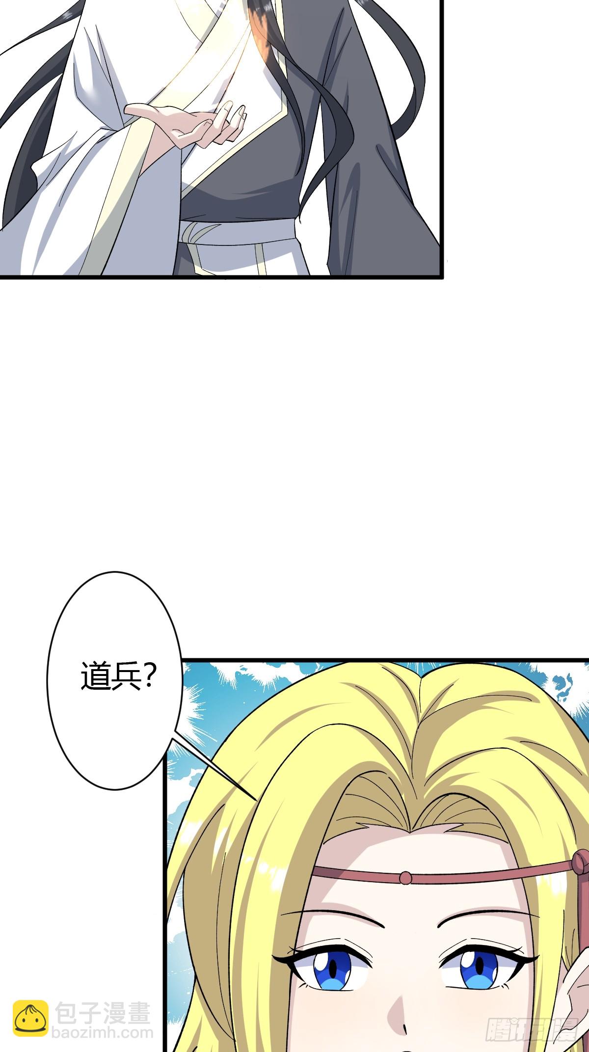 215-第213话