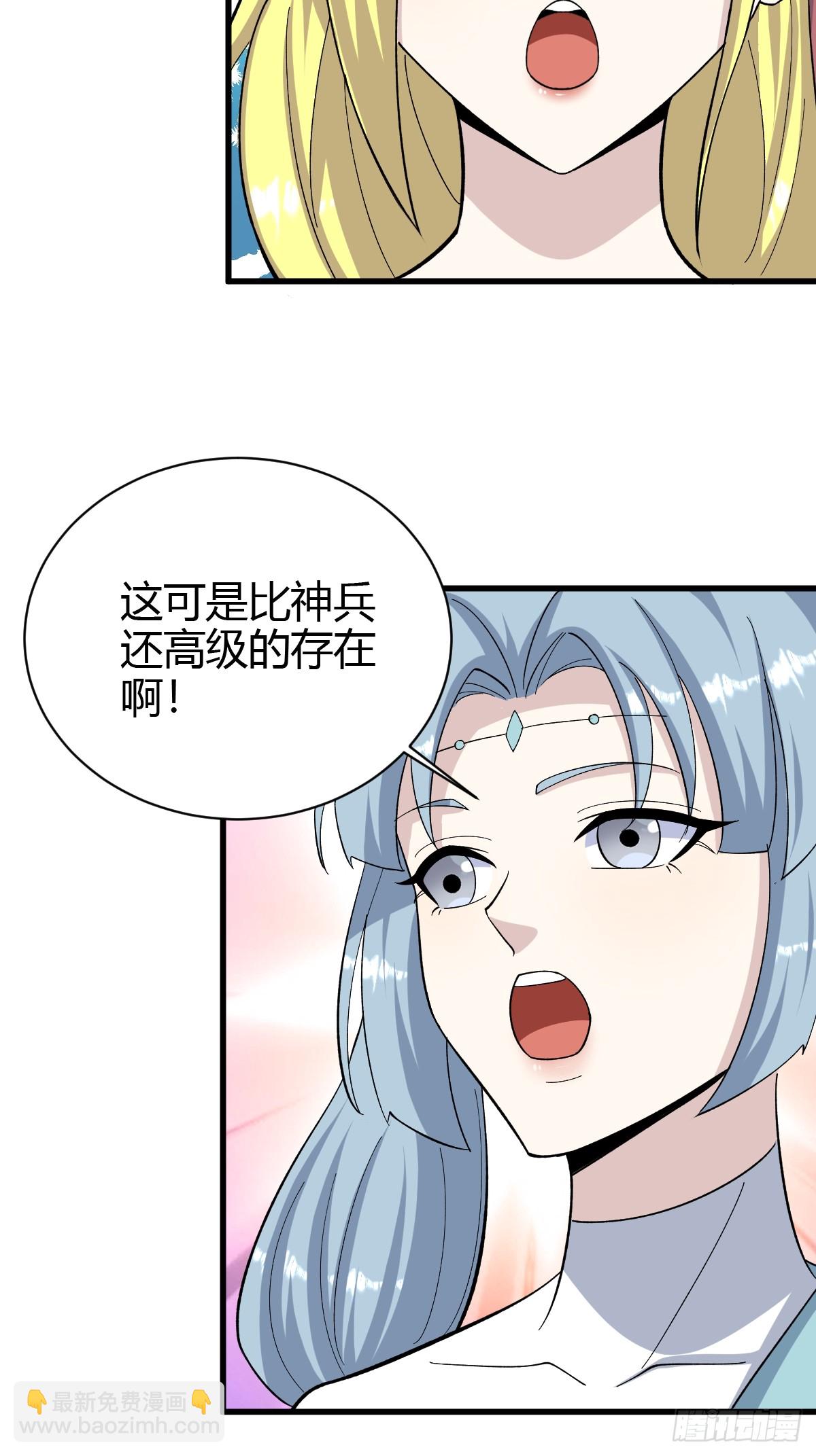 215-第213话