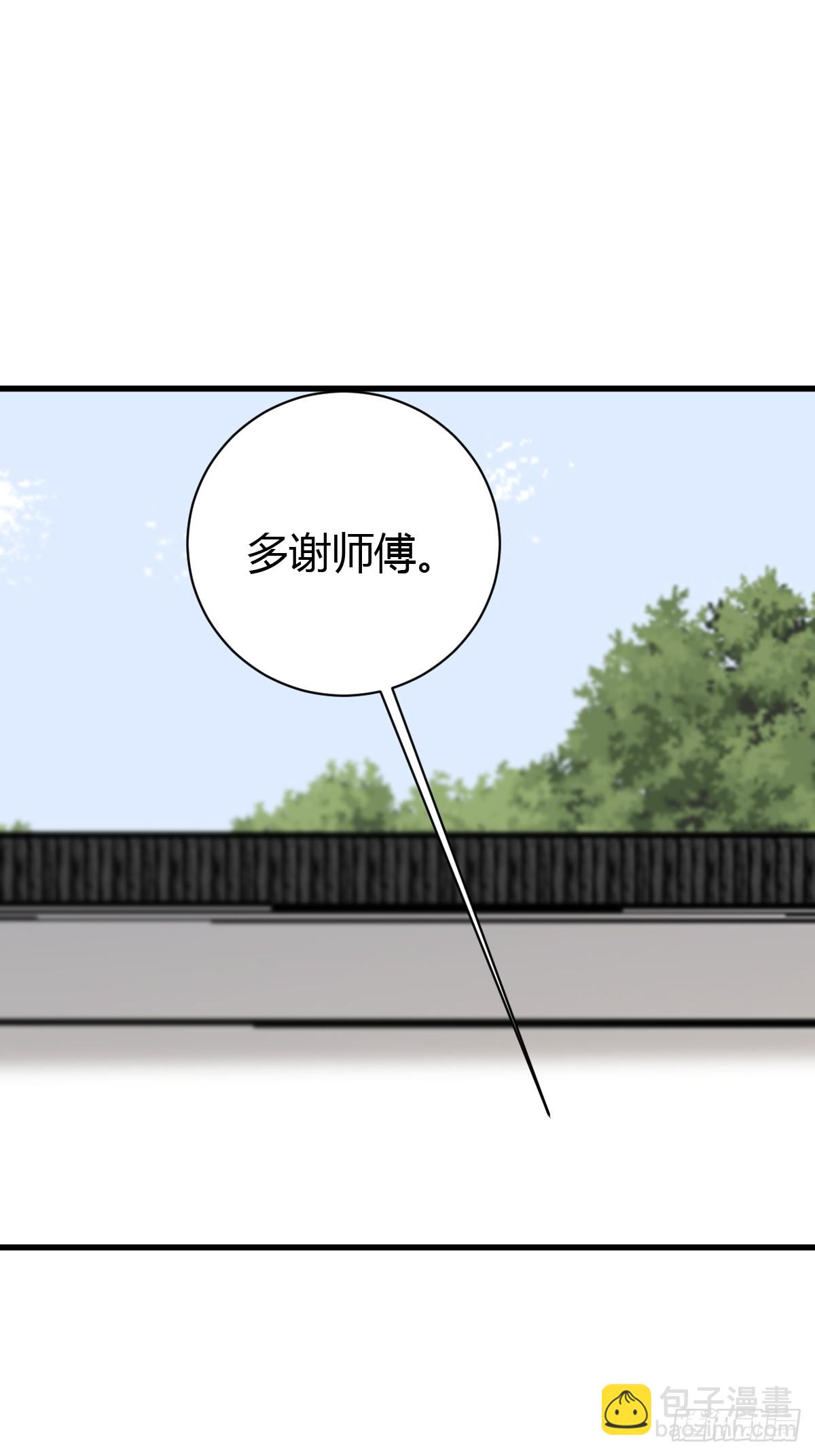 215-第213话