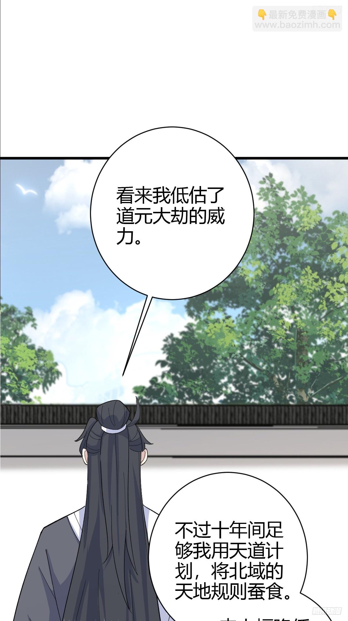 215-第213话