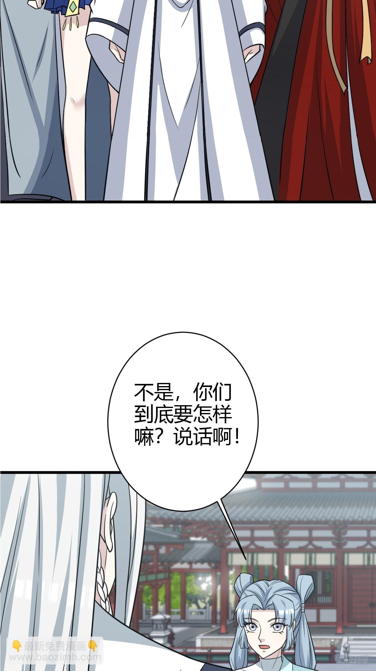 217-第215话