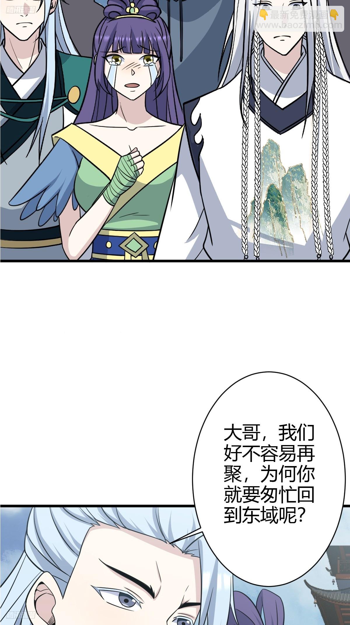 217-第215话