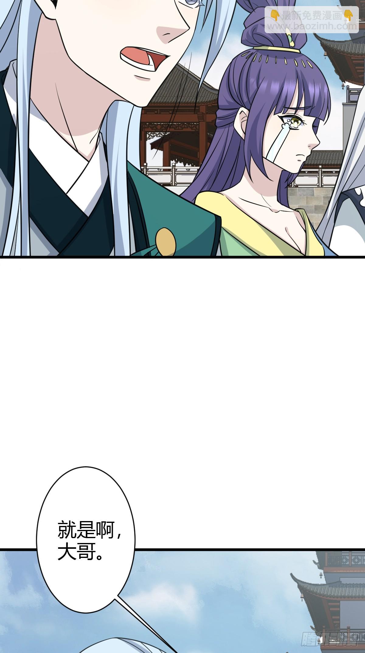 217-第215话