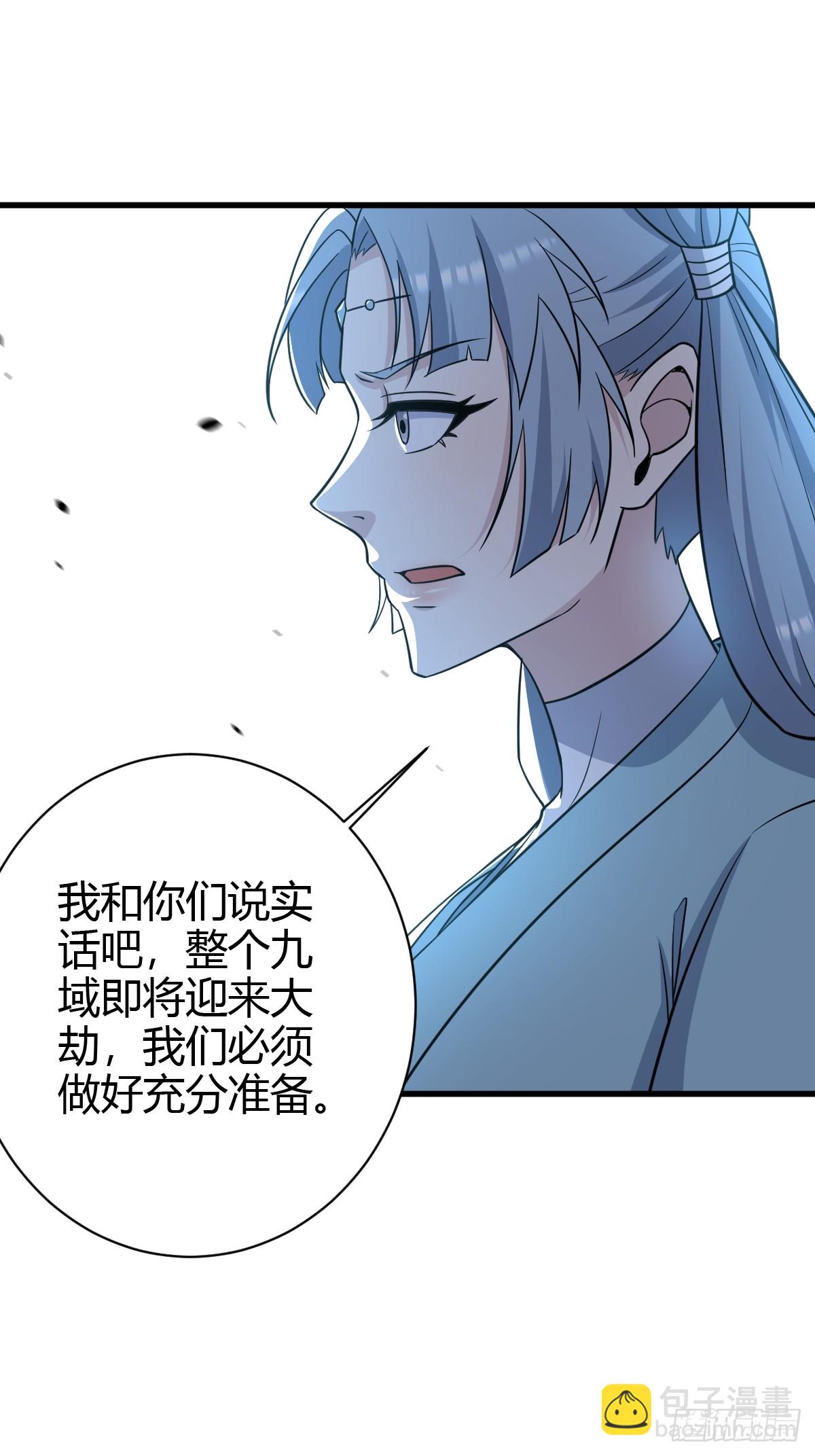 217-第215话