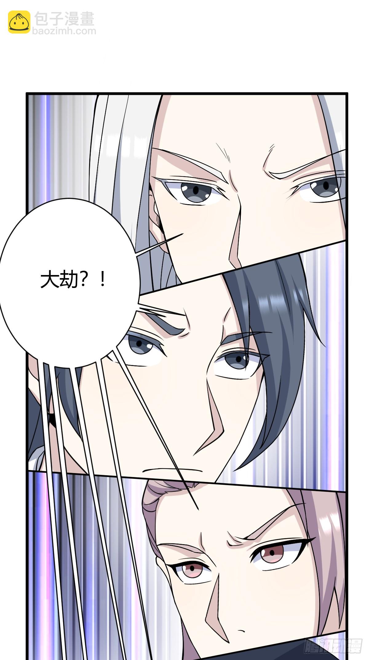 217-第215话