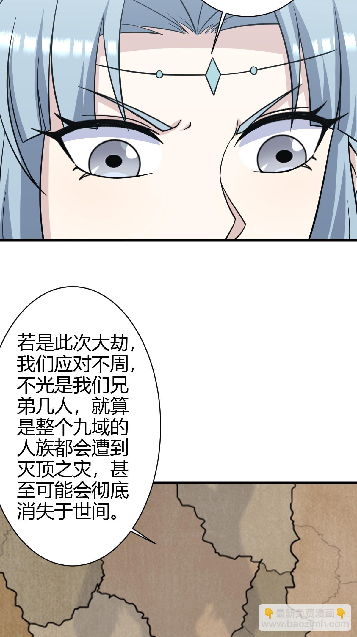 217-第215话