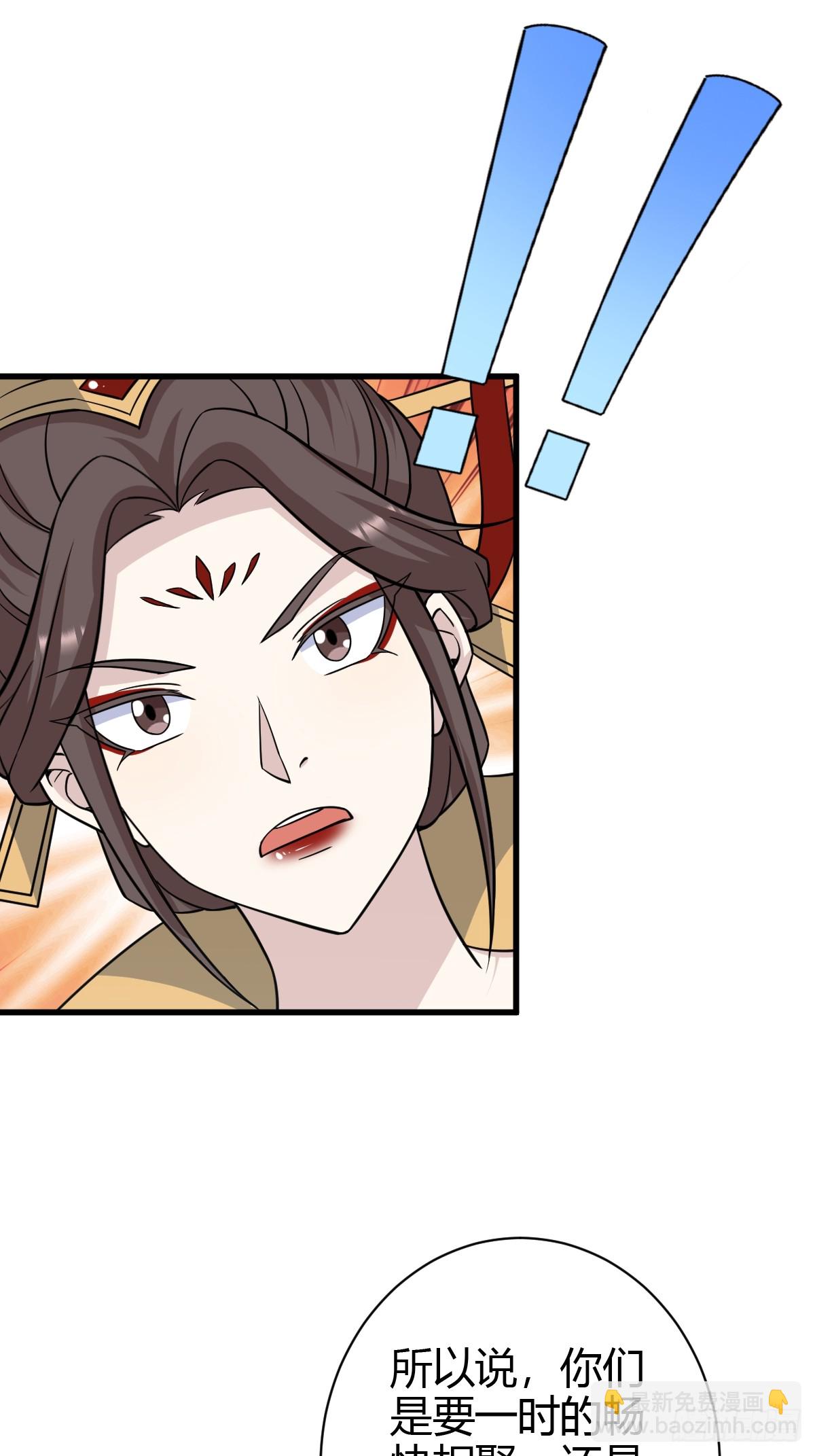 217-第215话