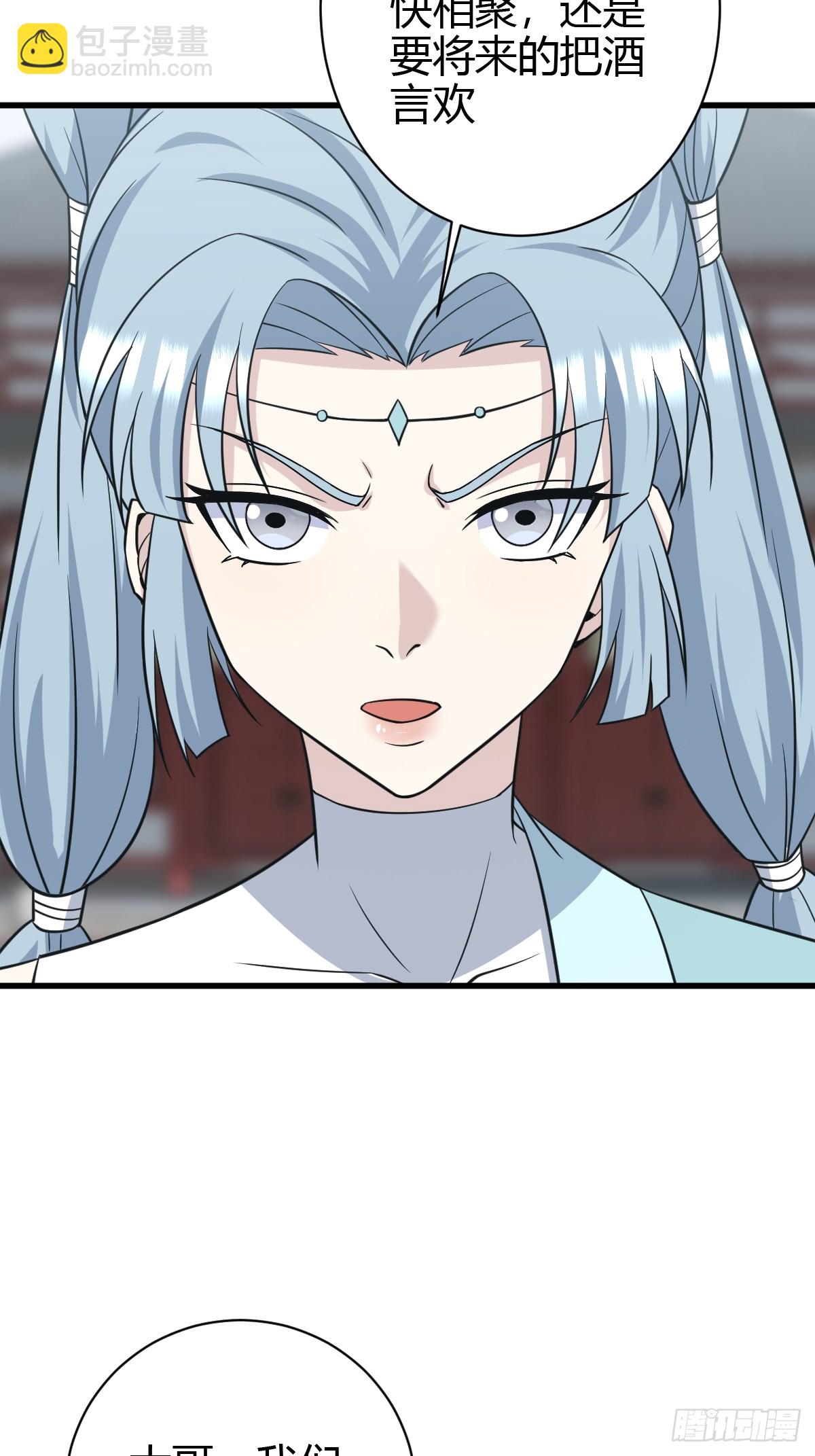 217-第215话