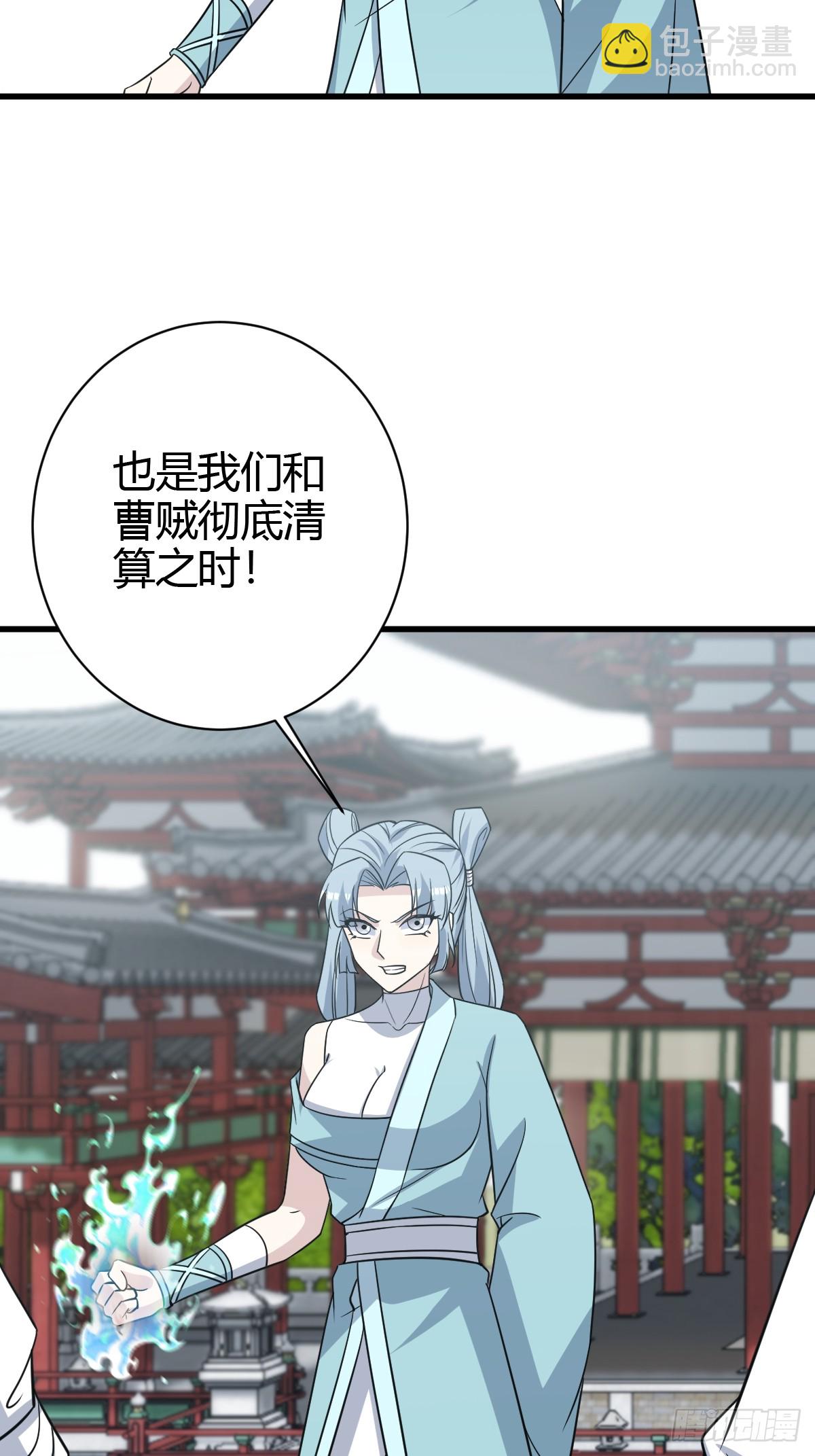 217-第215话
