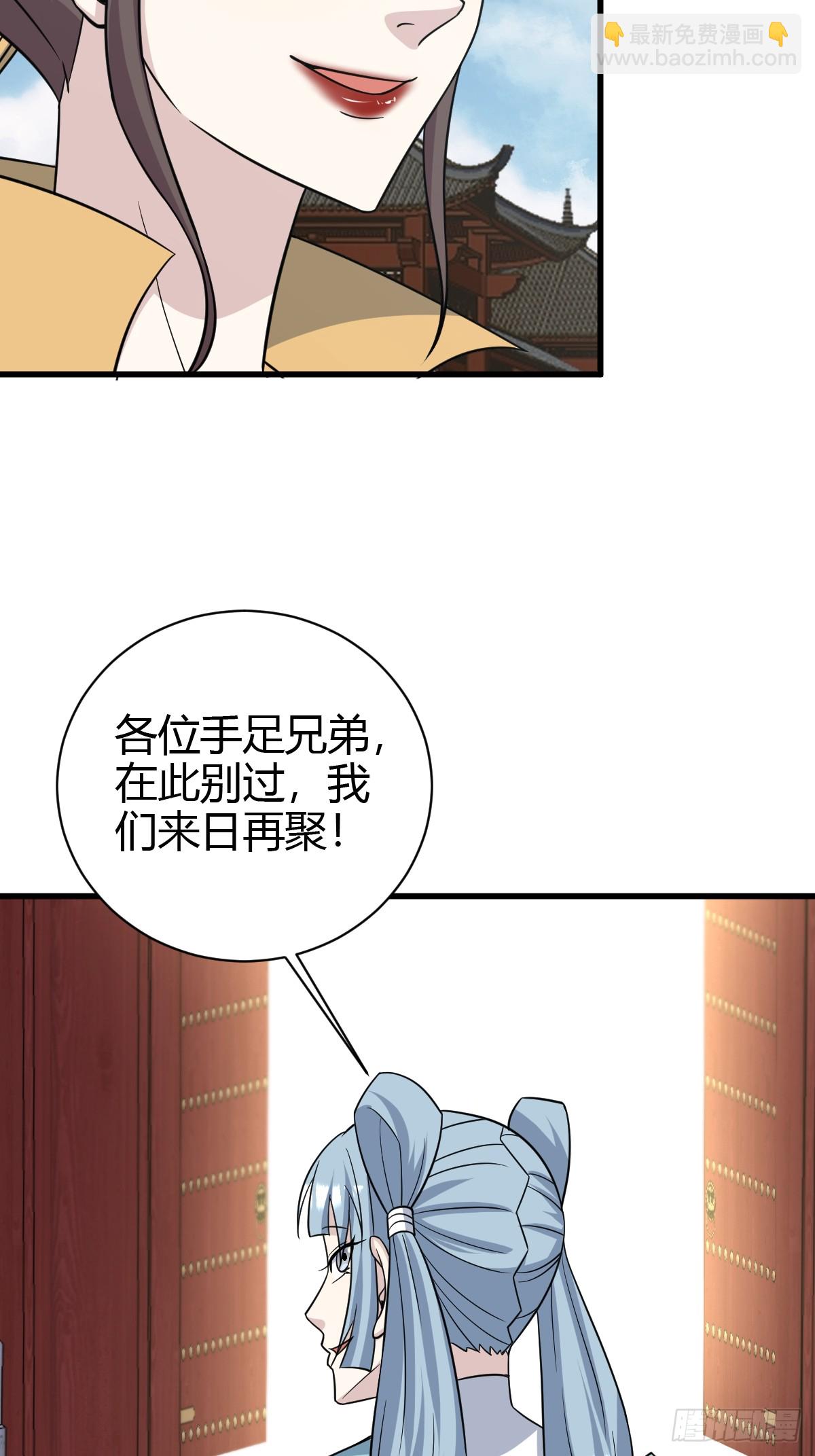 217-第215话
