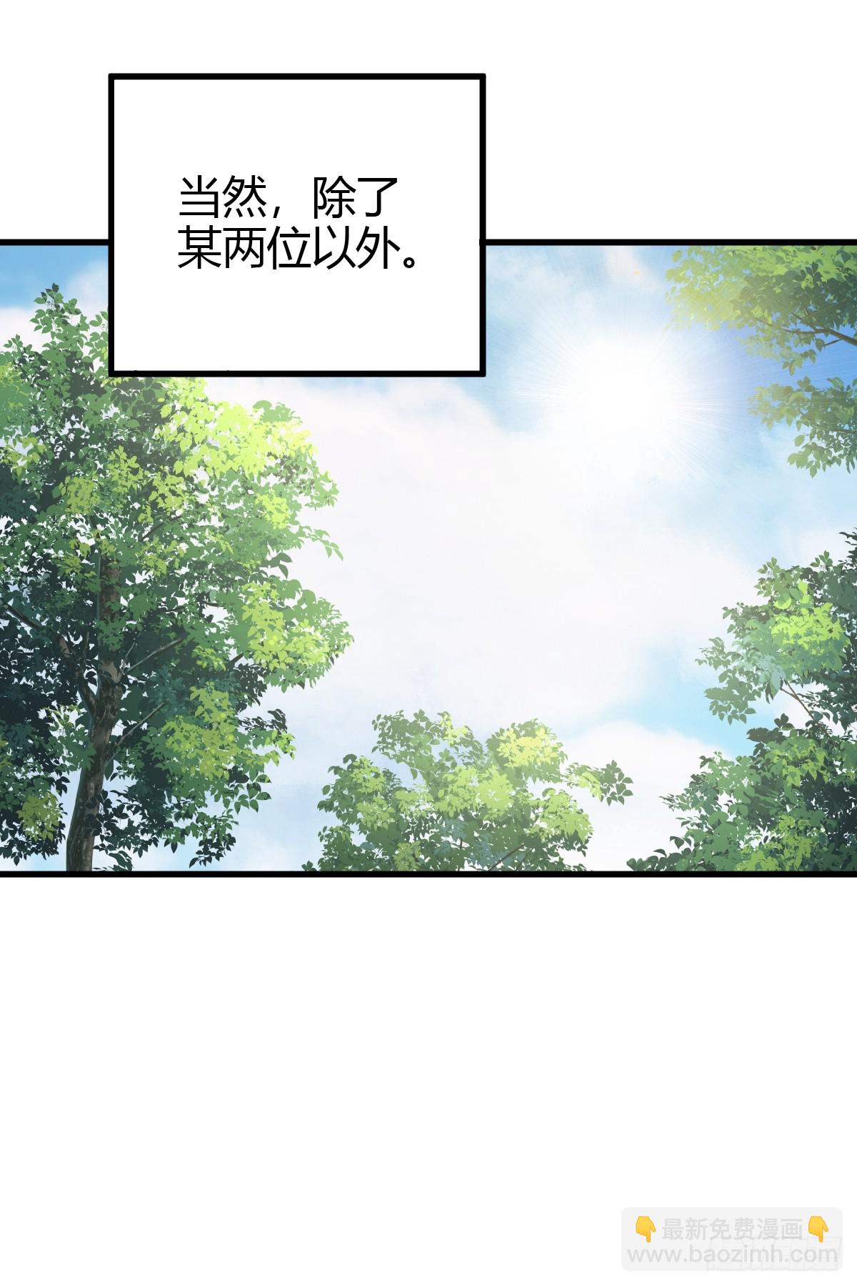 217-第215话