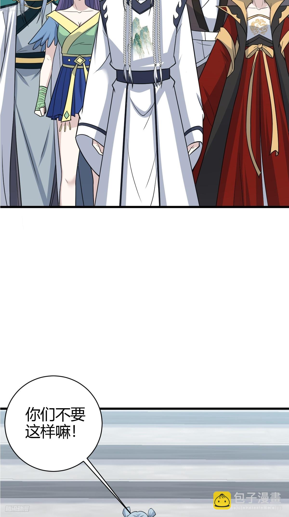 217-第215话