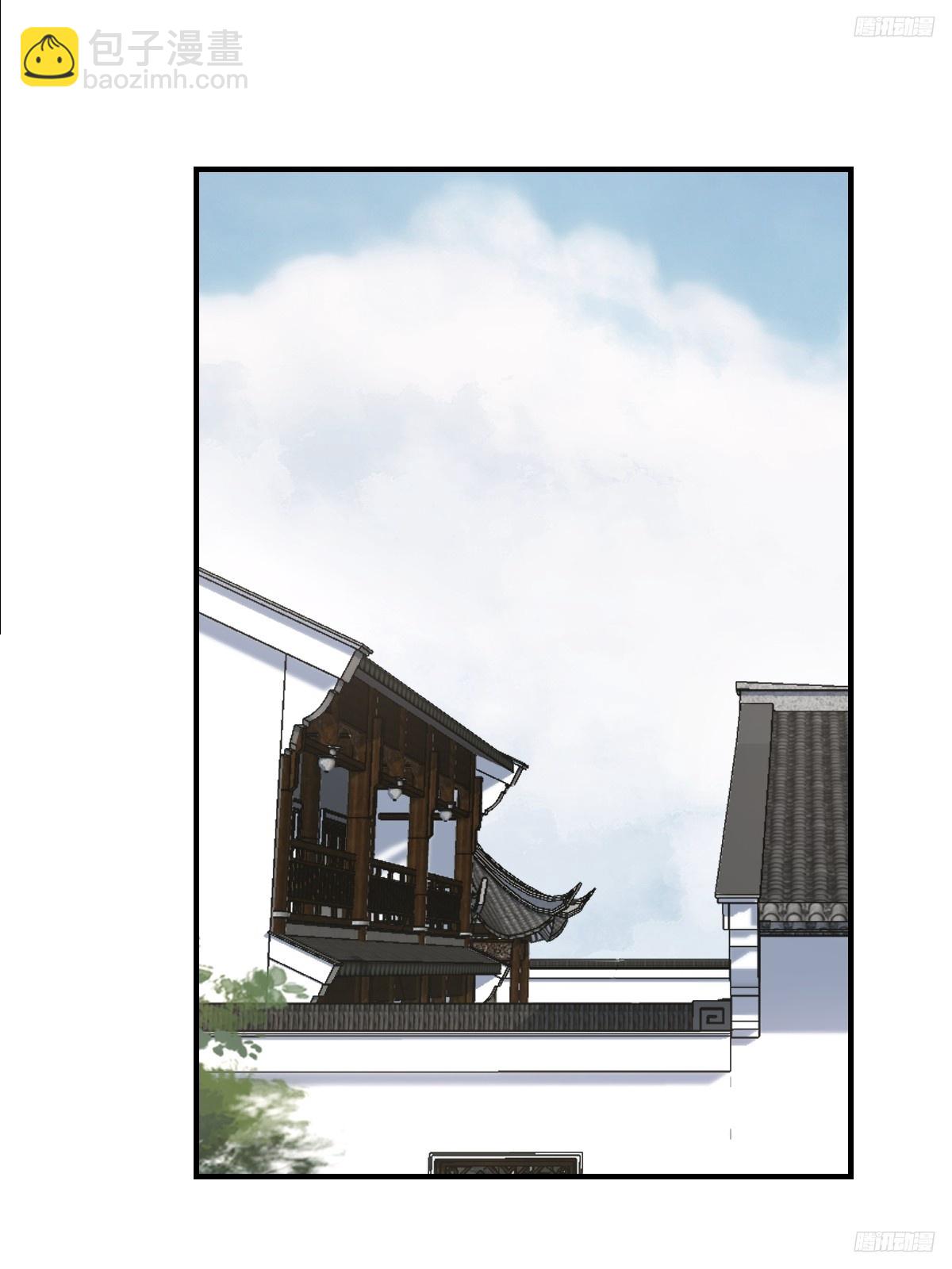 219-第217话
