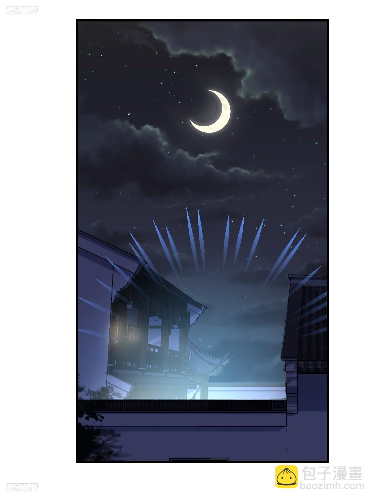 219-第217话
