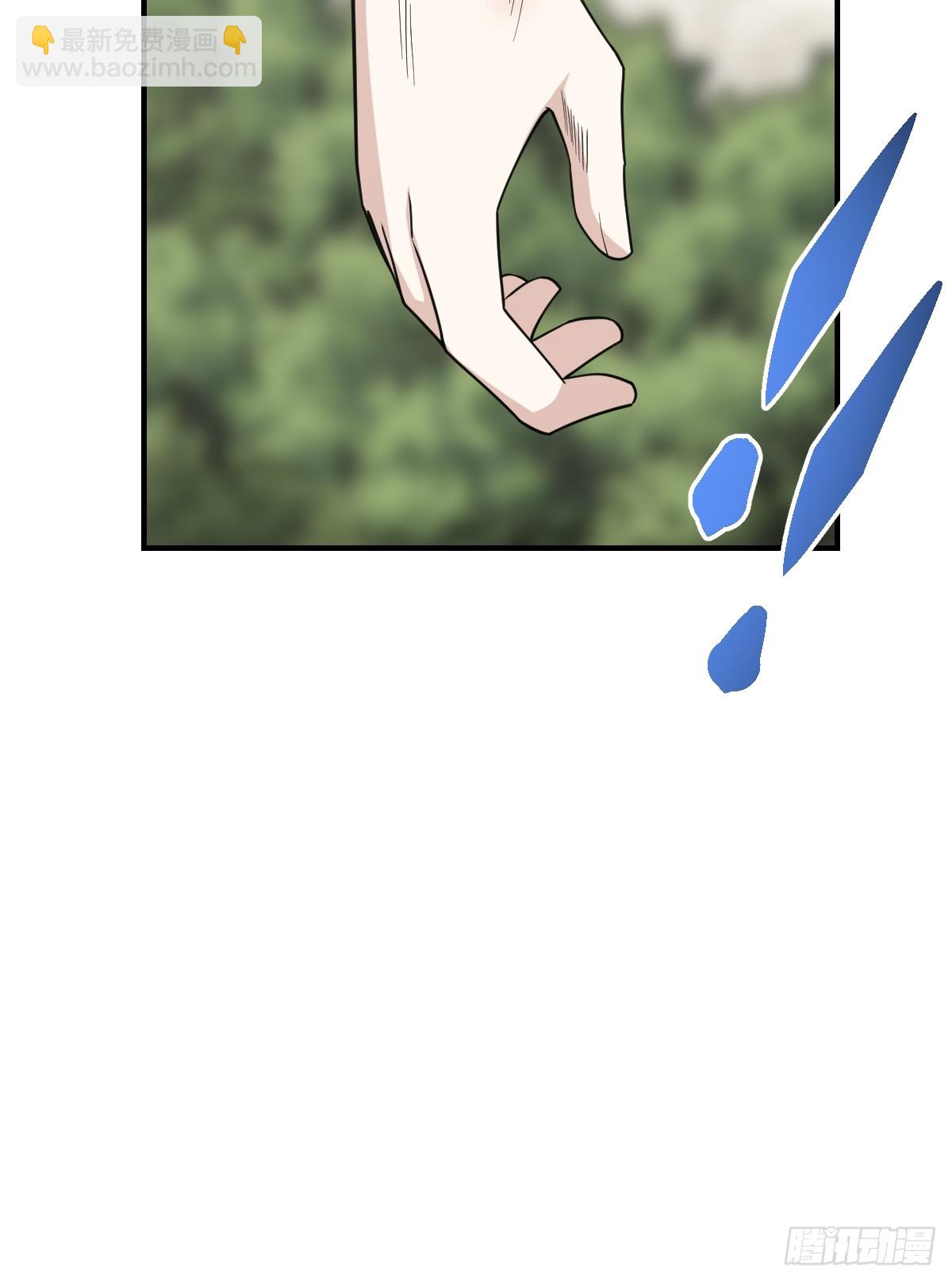 219-第217话
