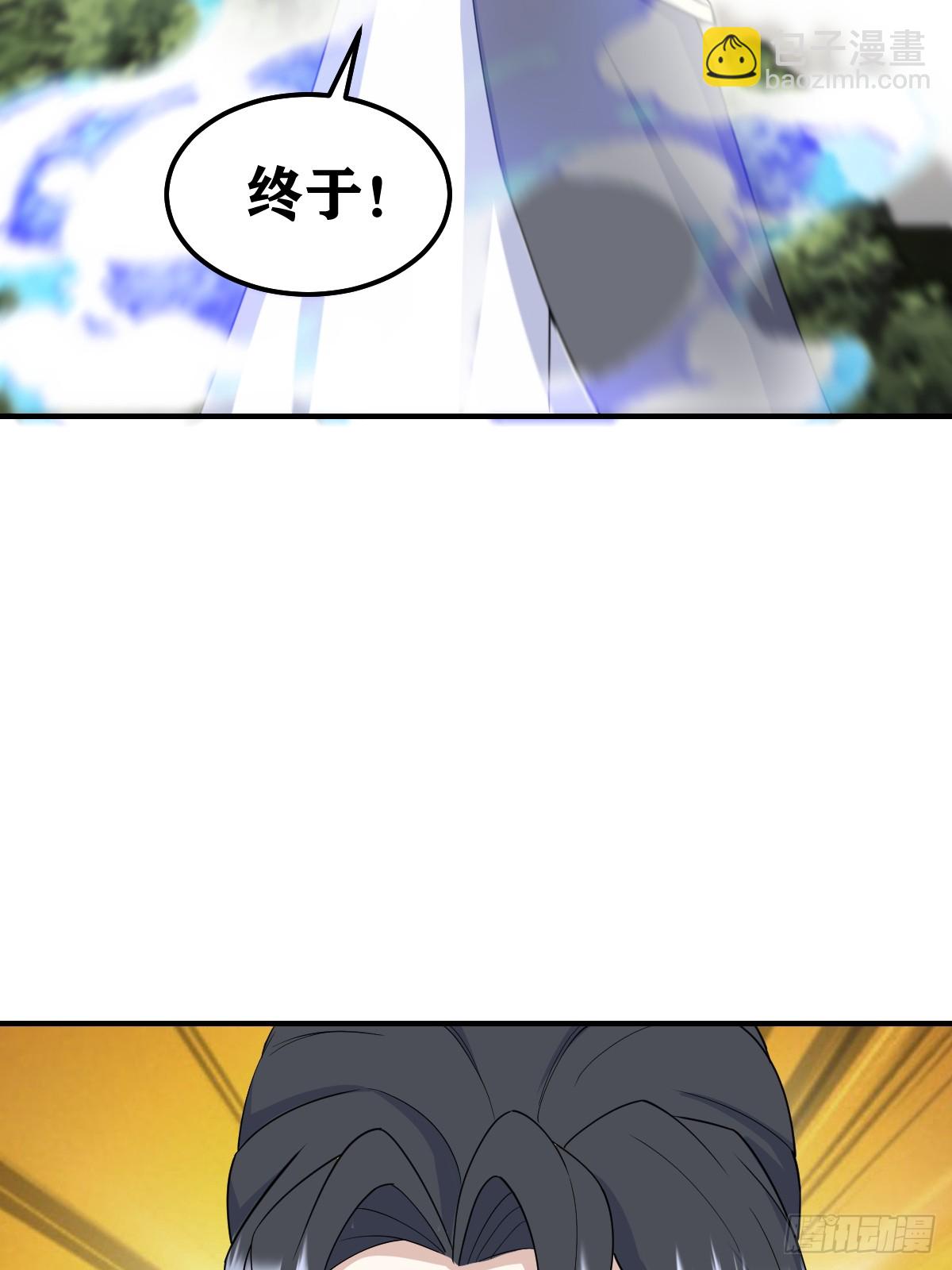 219-第217话