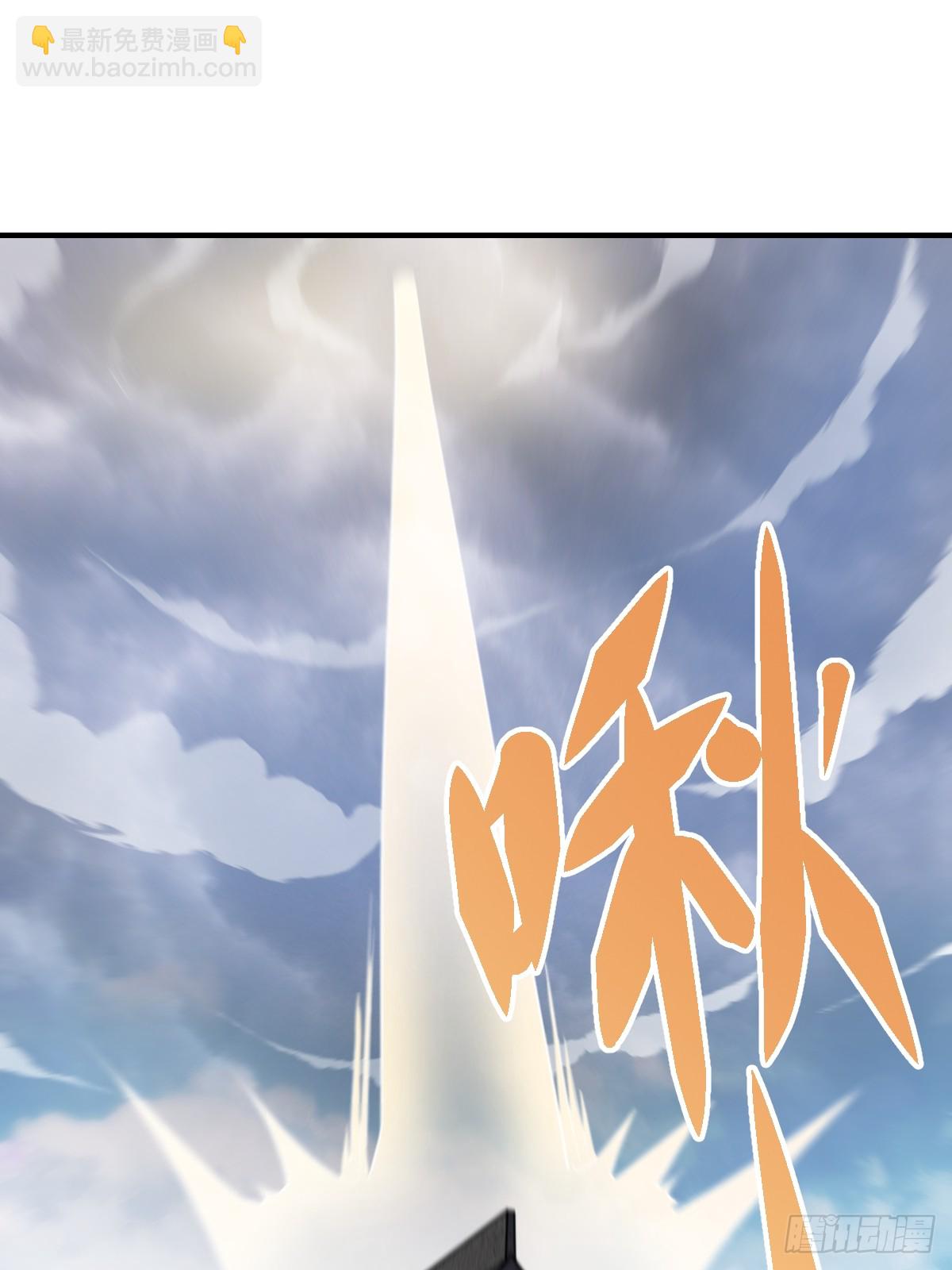 219-第217话