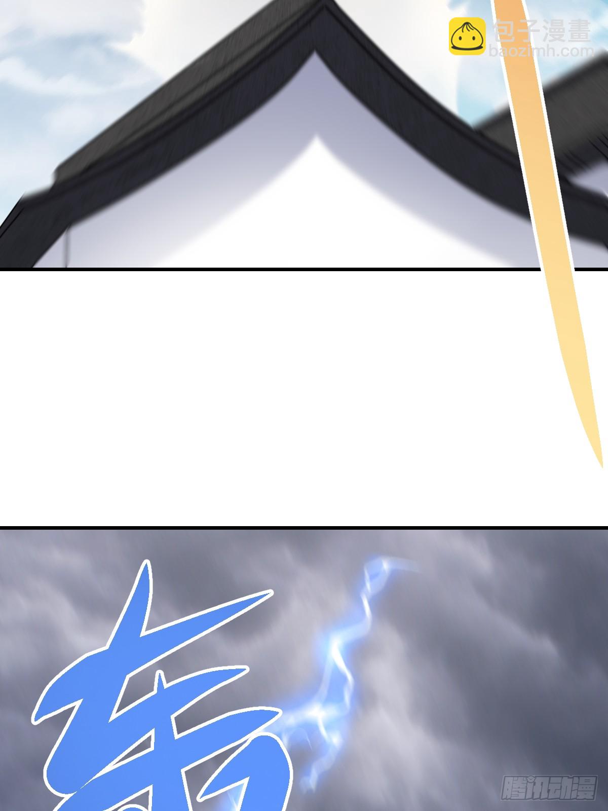 219-第217话