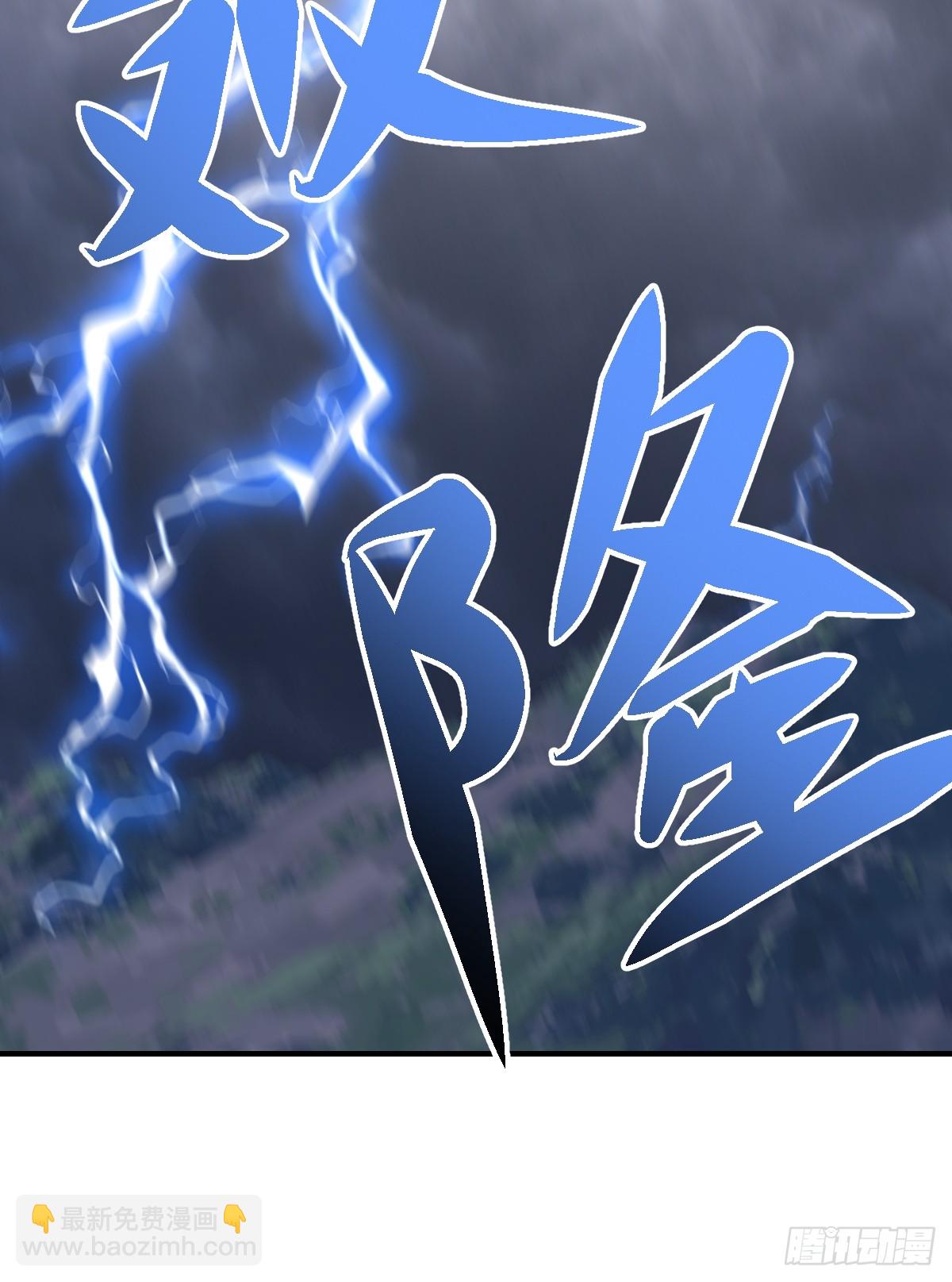 219-第217话