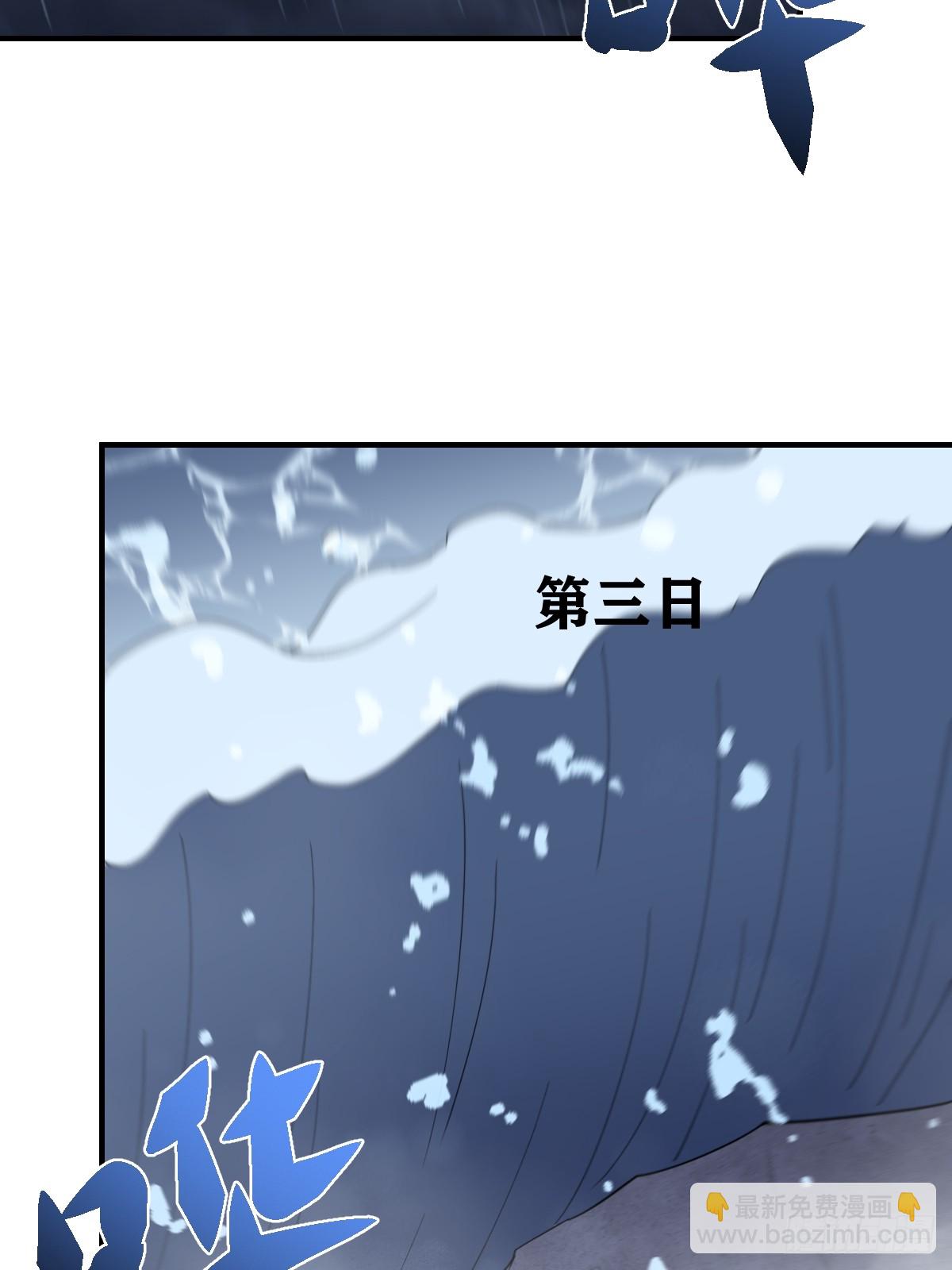 219-第217话