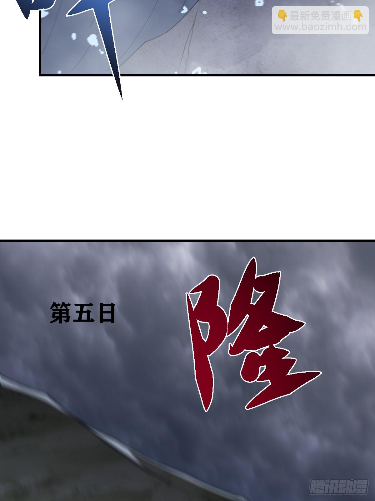 219-第217话