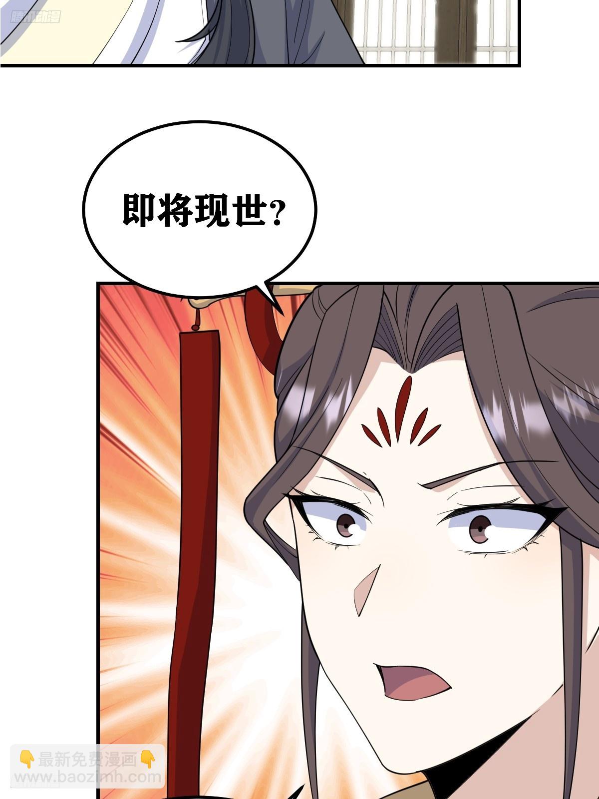 219-第217话