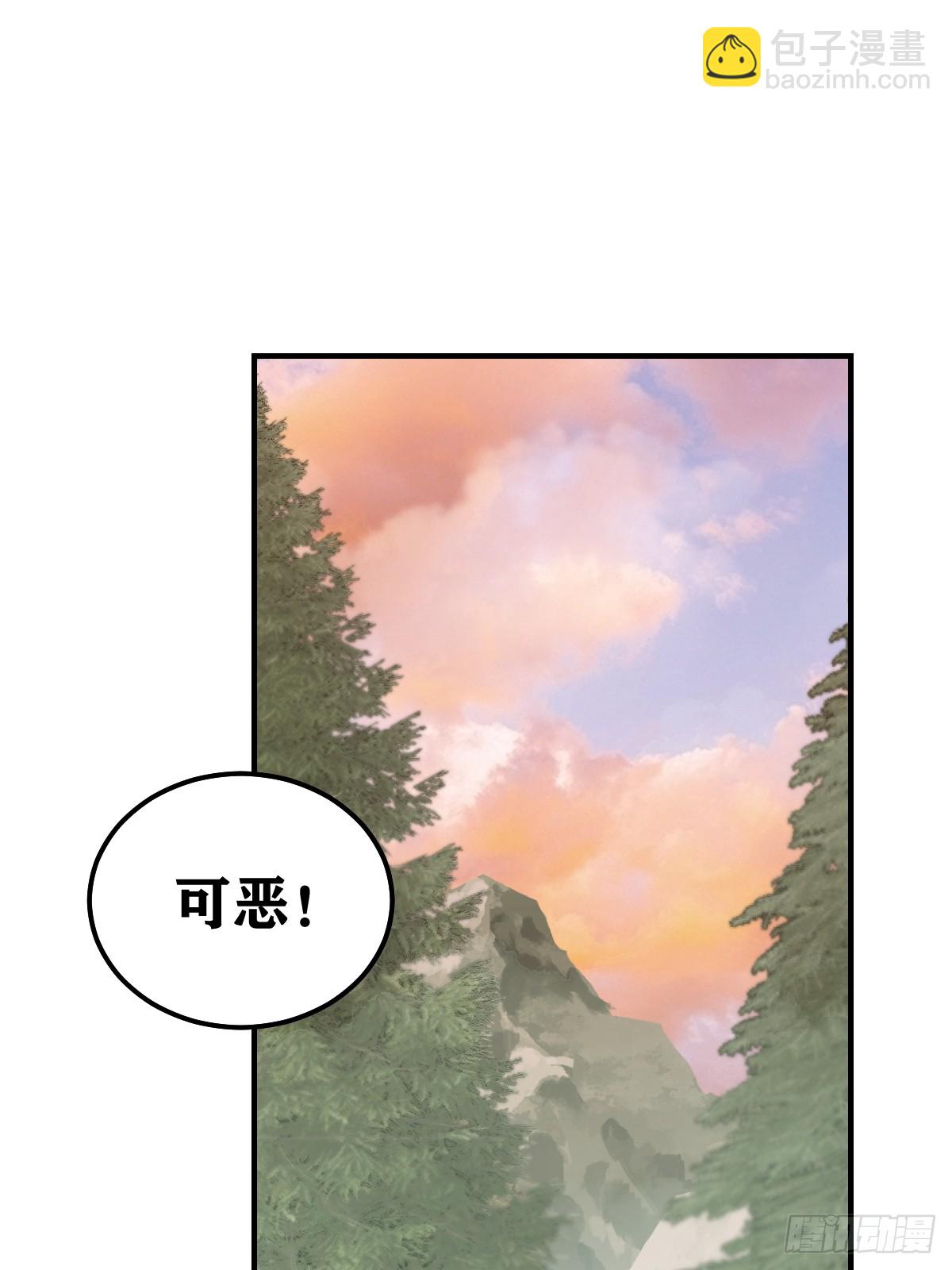 221-第219话