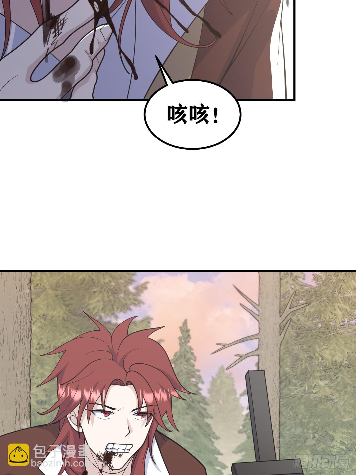 221-第219话