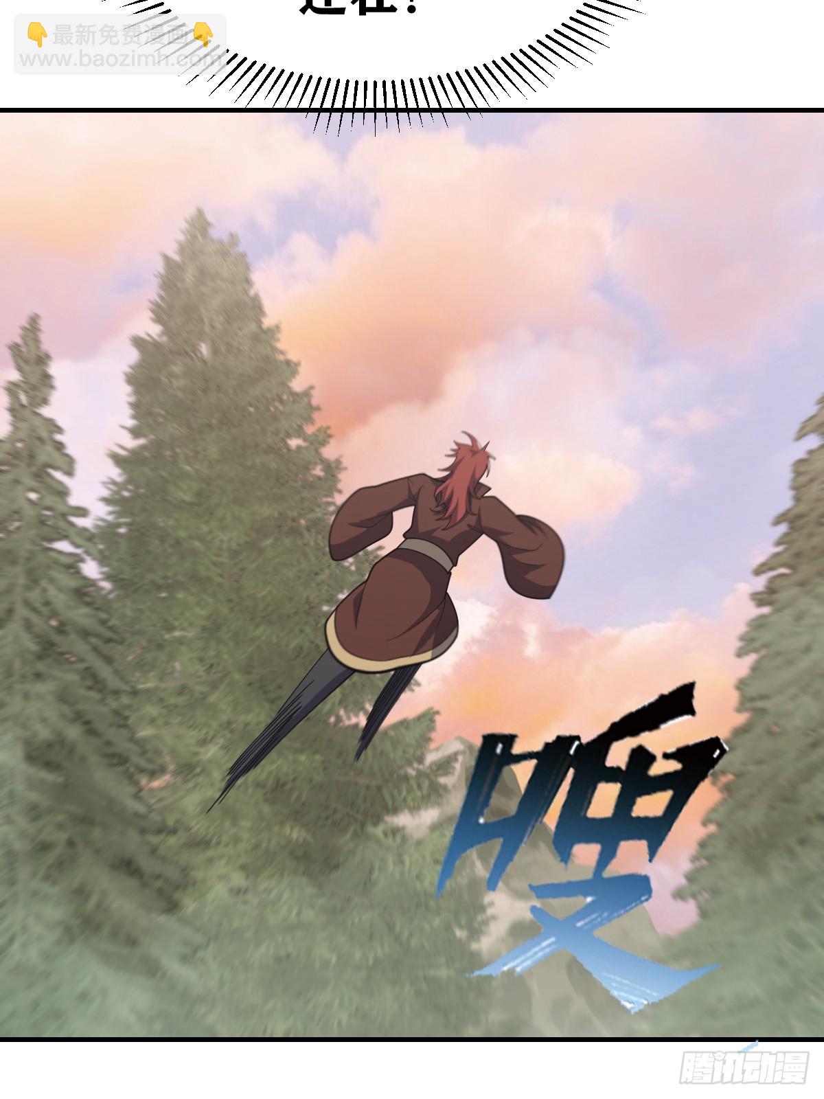 221-第219话