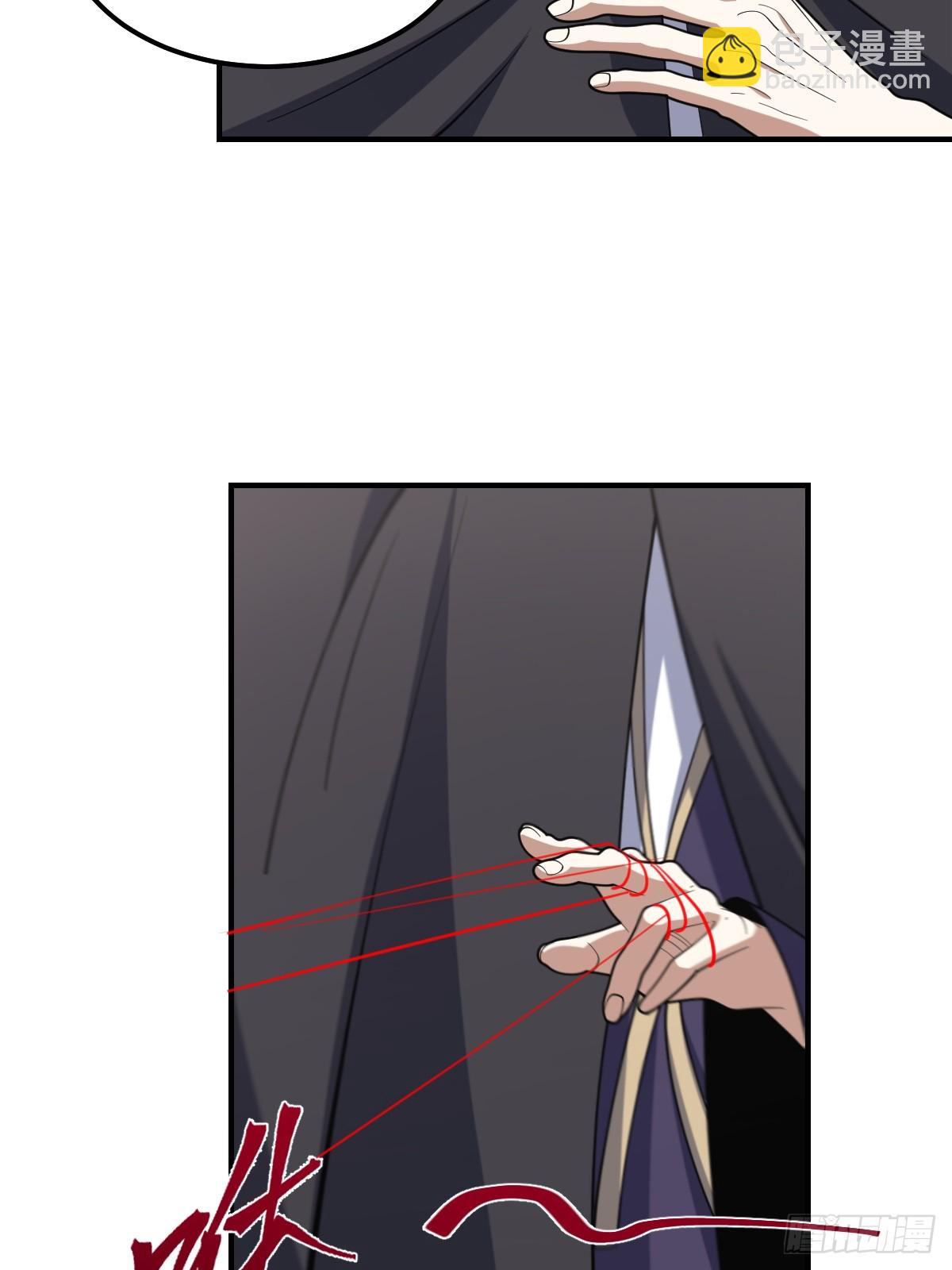 221-第219话