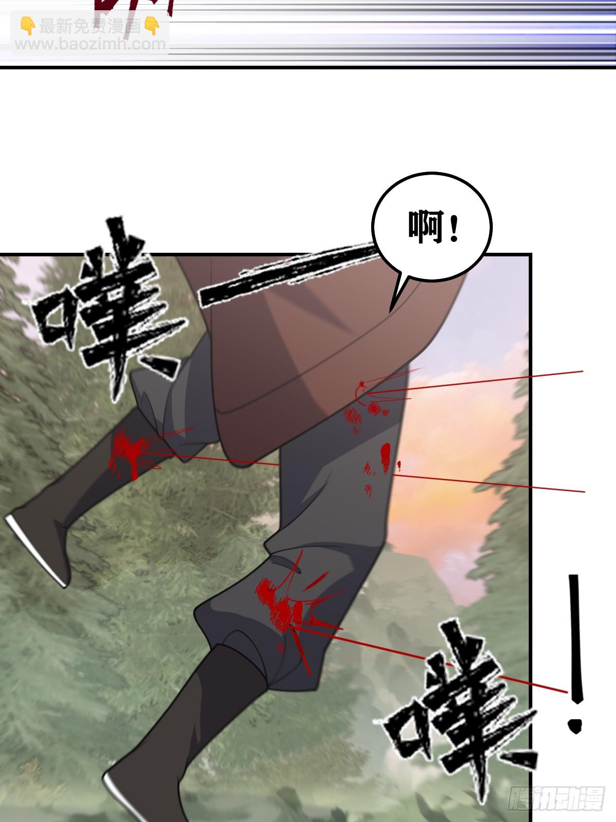 221-第219话