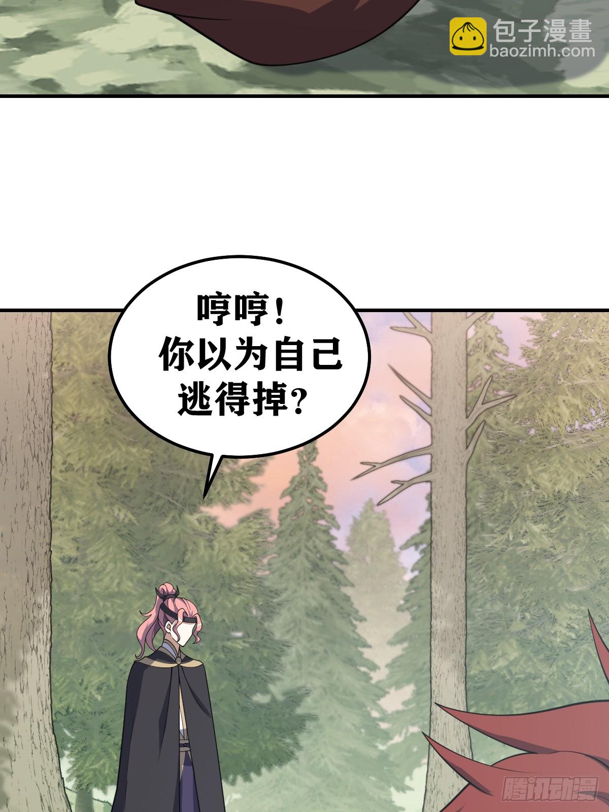 221-第219话