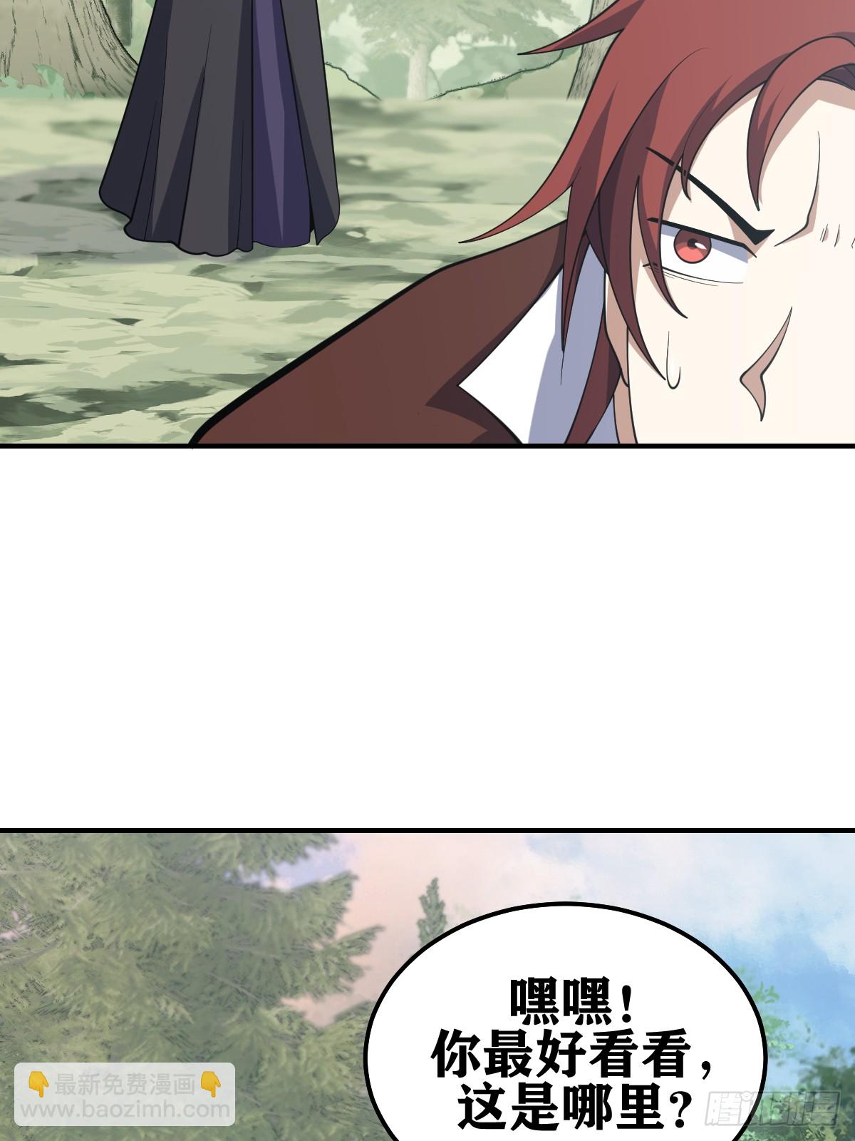 221-第219话