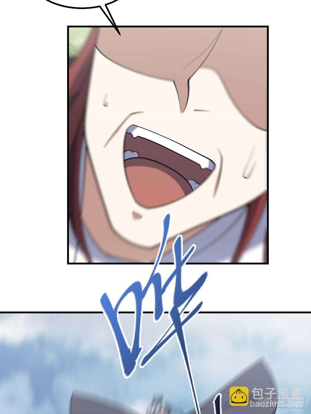 221-第219话