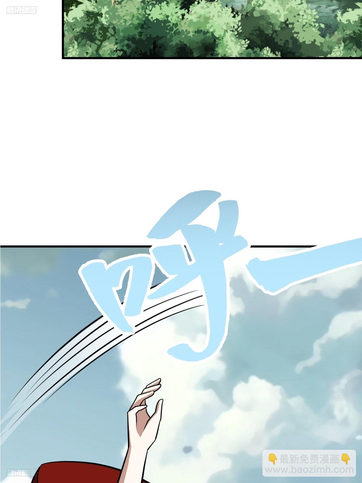 223-第221话