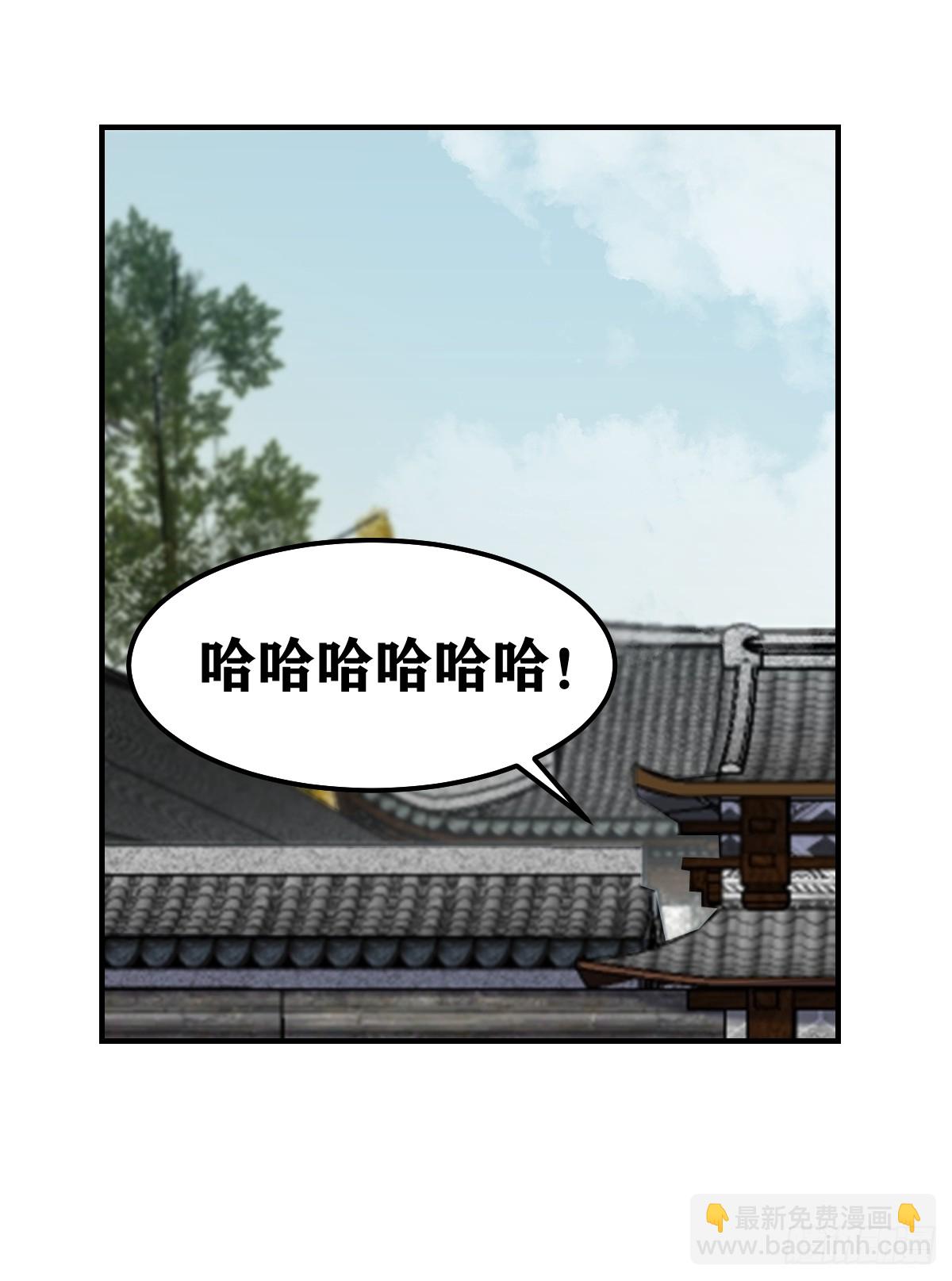 223-第221话