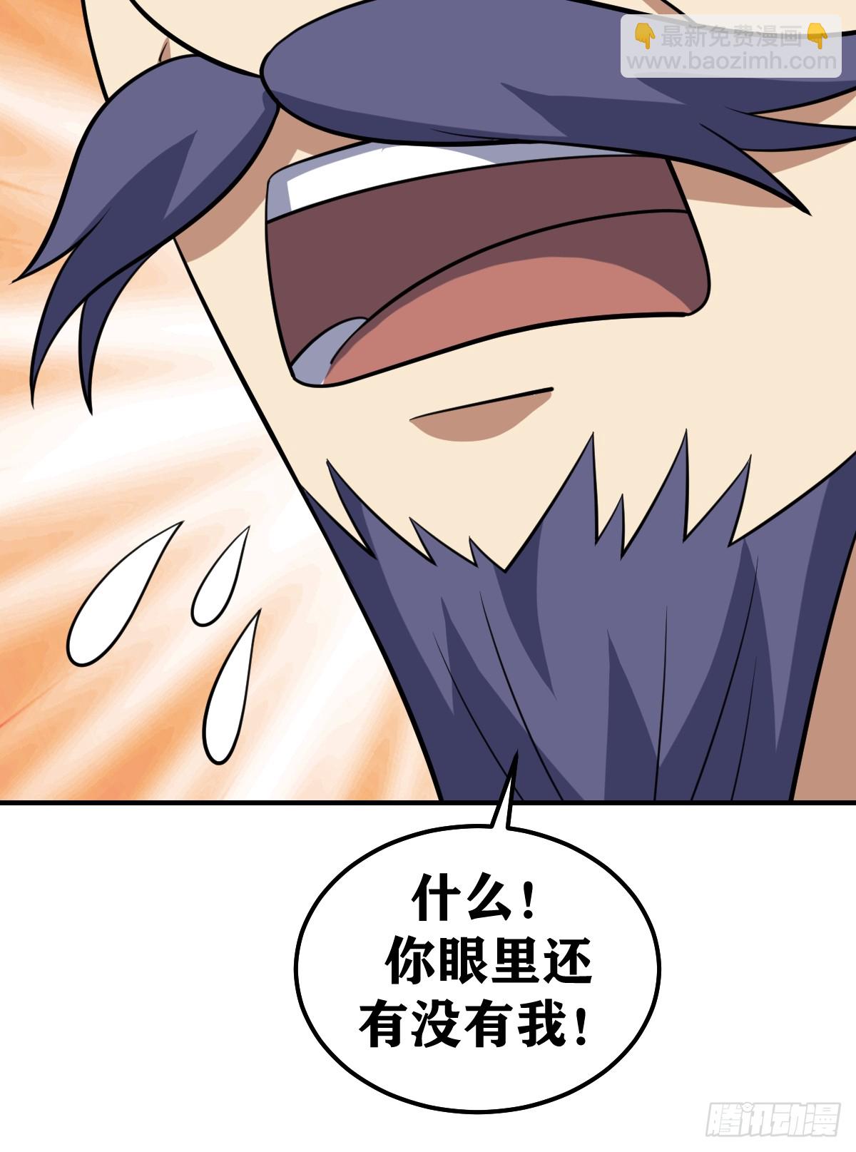 223-第221话