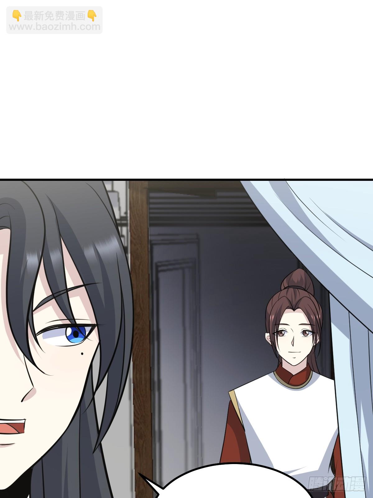223-第221话