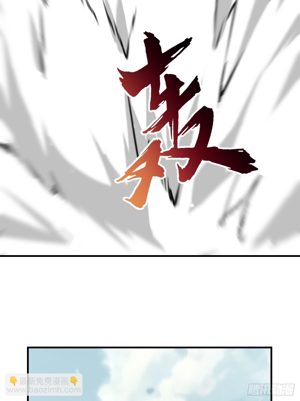 225-第223话