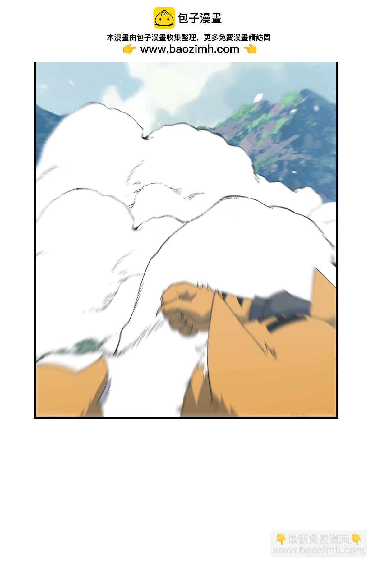 225-第223话